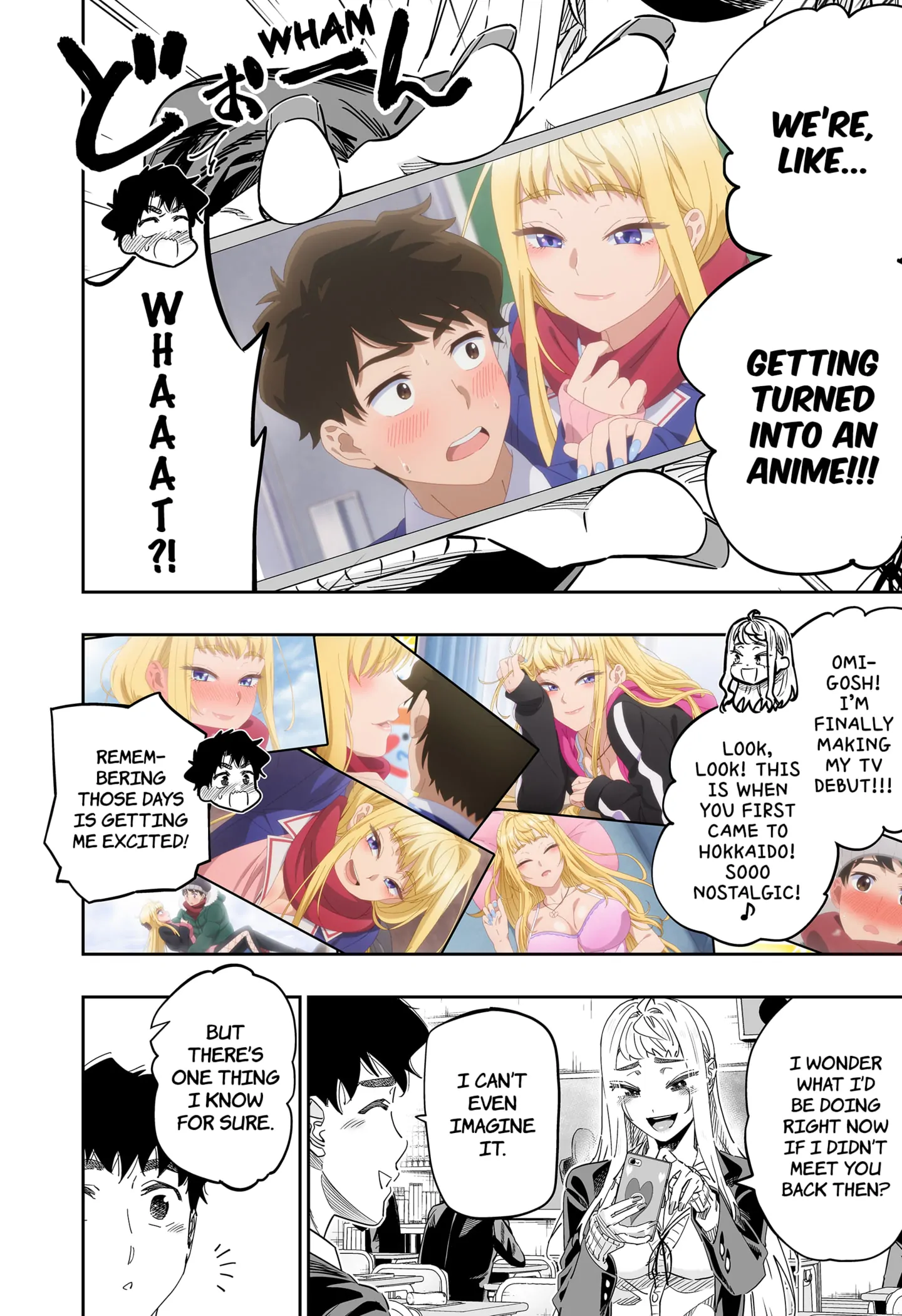 Page 2 of Chapter 106.5