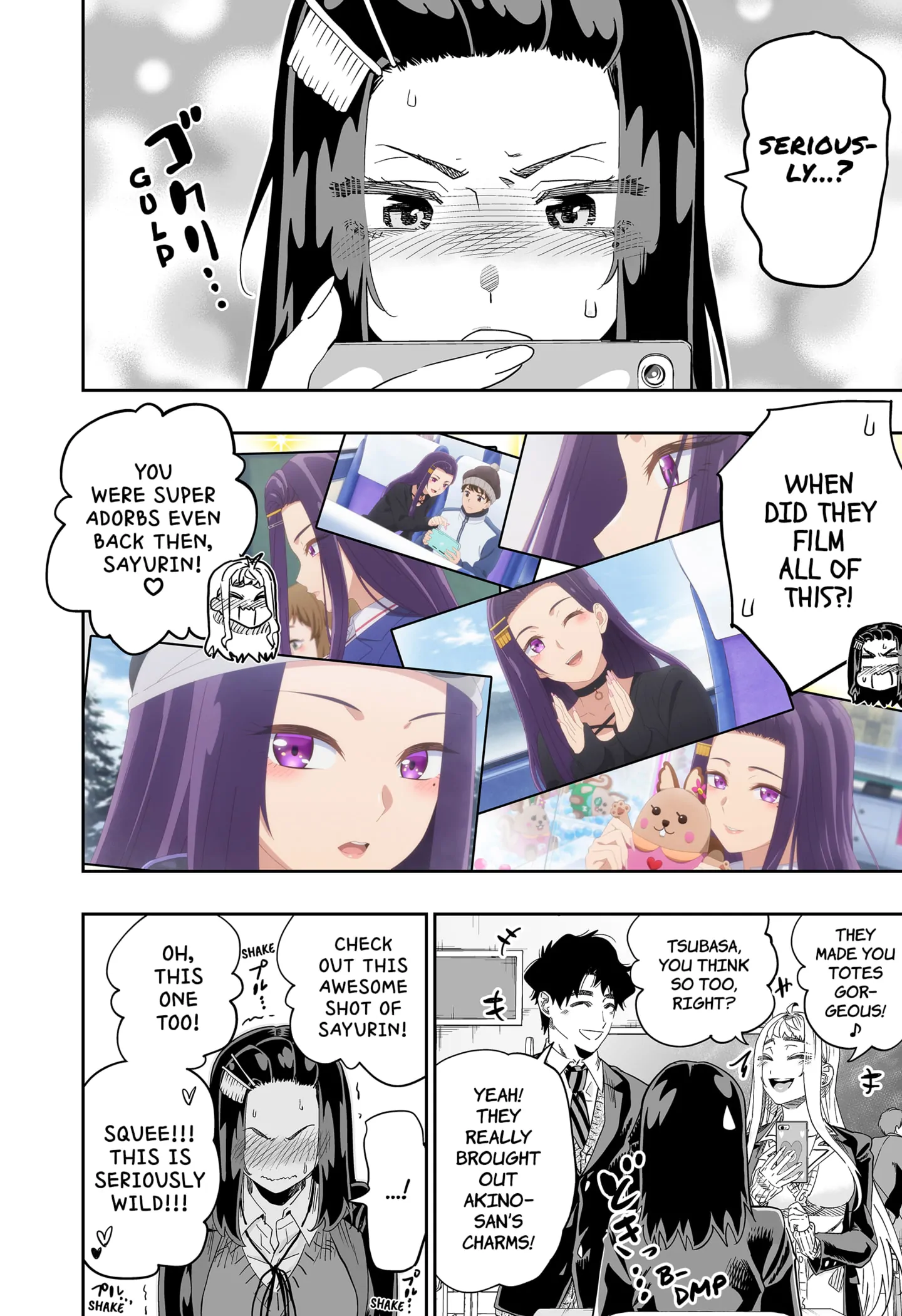 Page 4 of Chapter 106.5