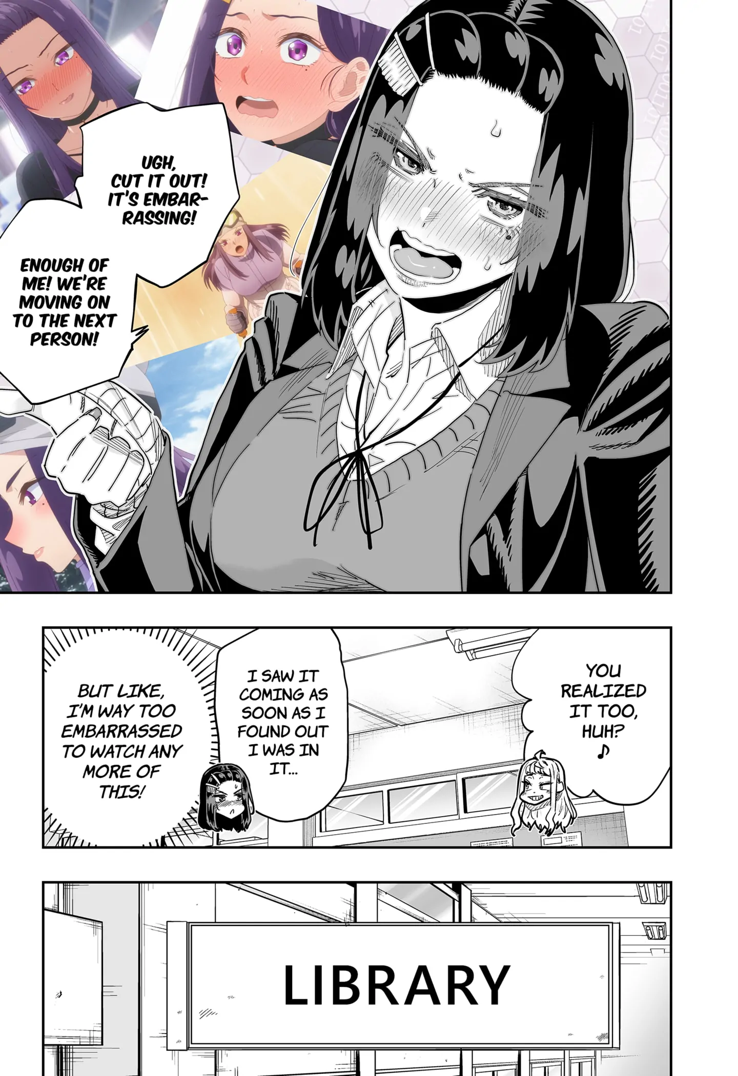 Page 5 of Chapter 106.5