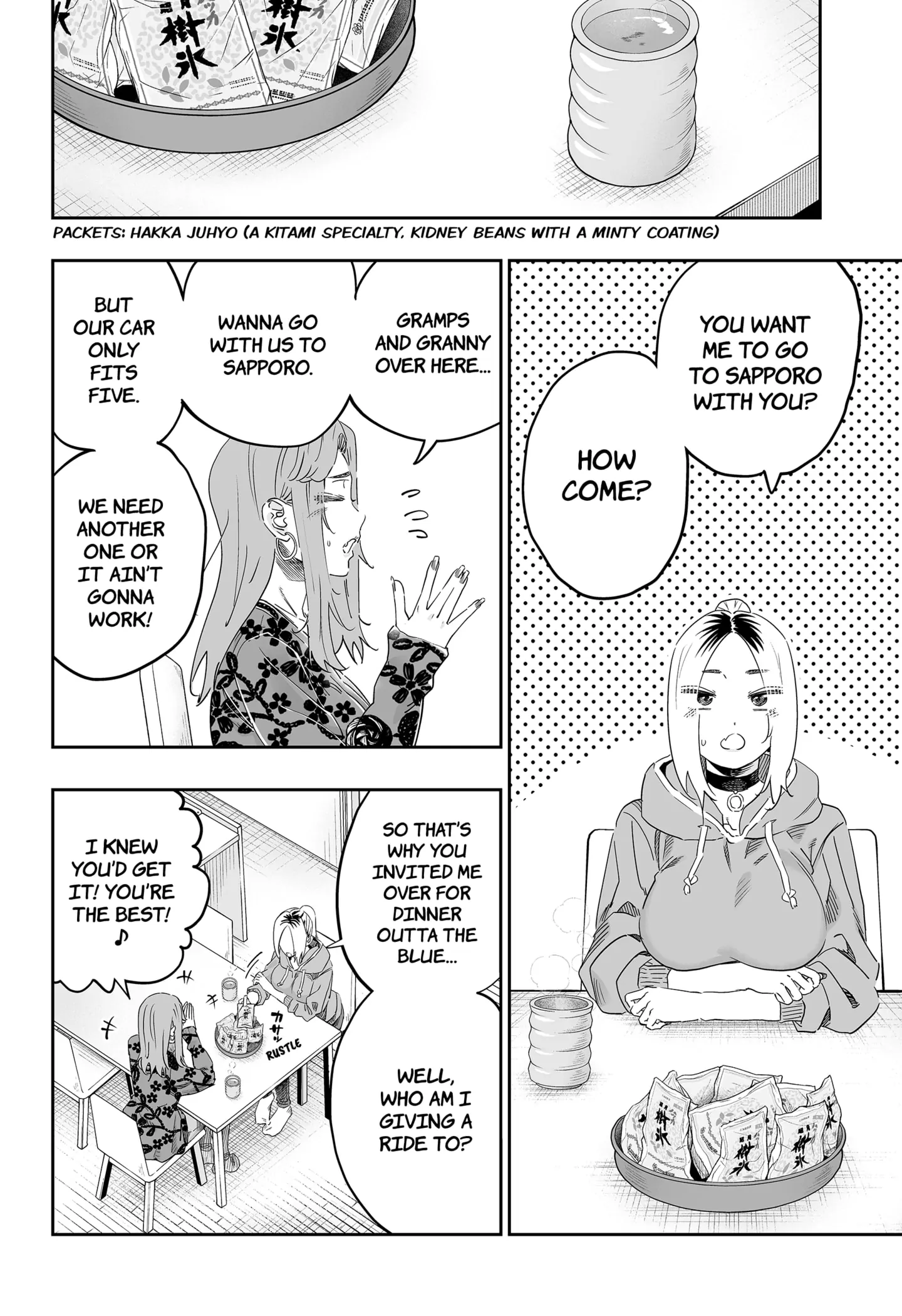 Page 4 of Chapter 107