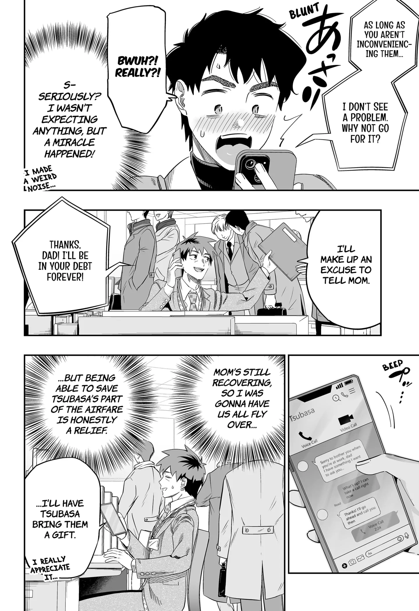Page 8 of Chapter 107