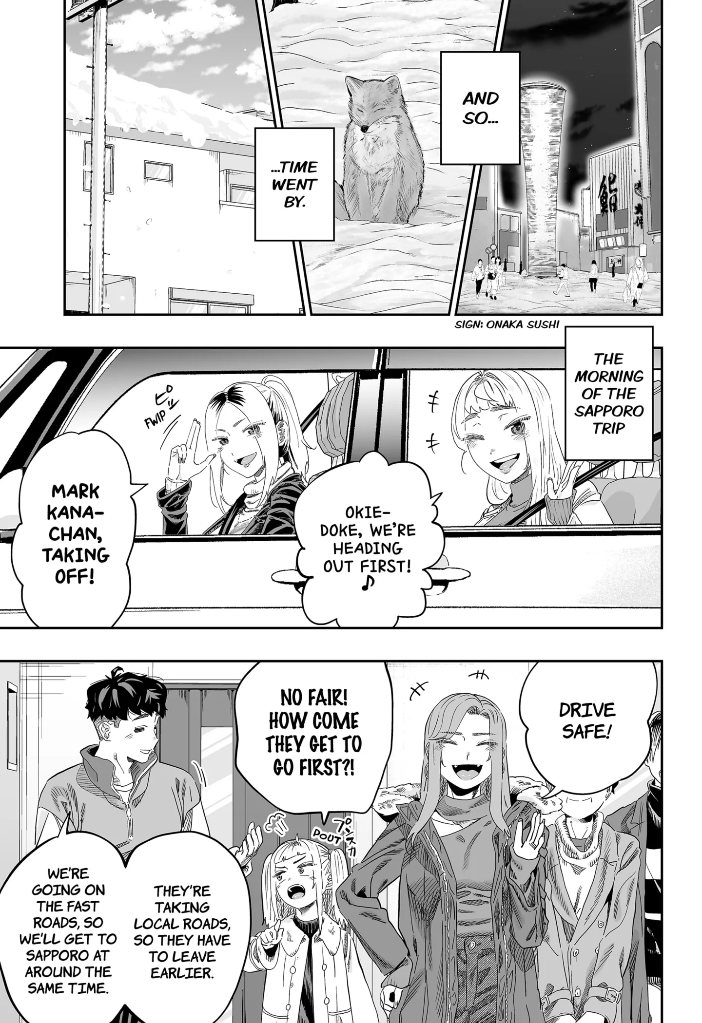 Page 9 of Chapter 107