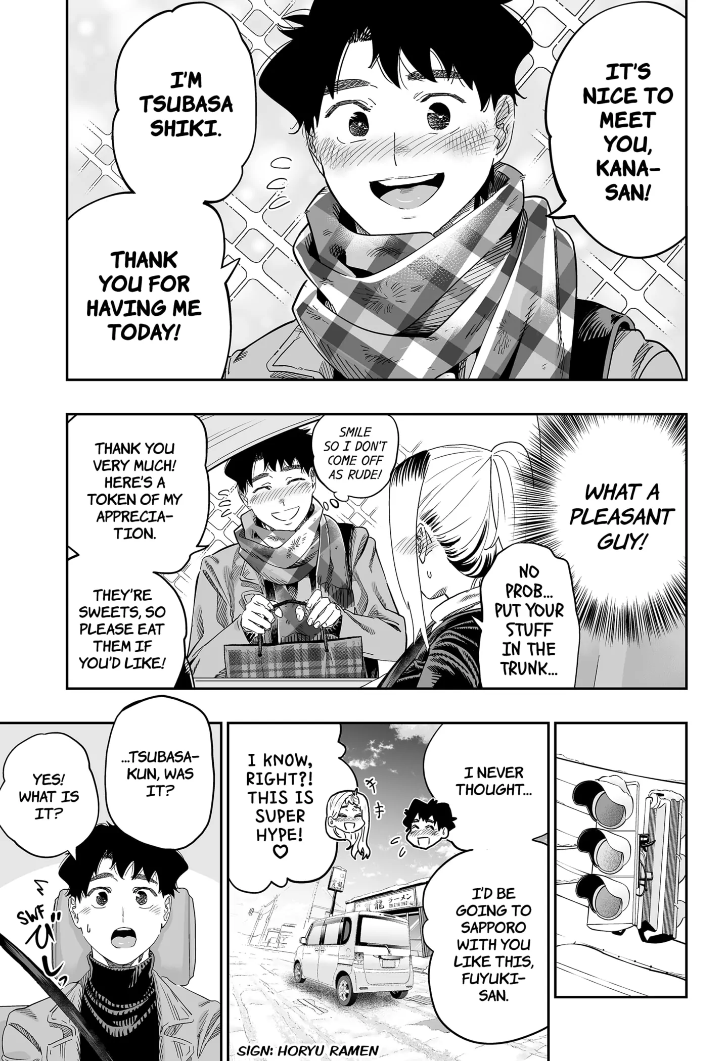 Page 11 of Chapter 107