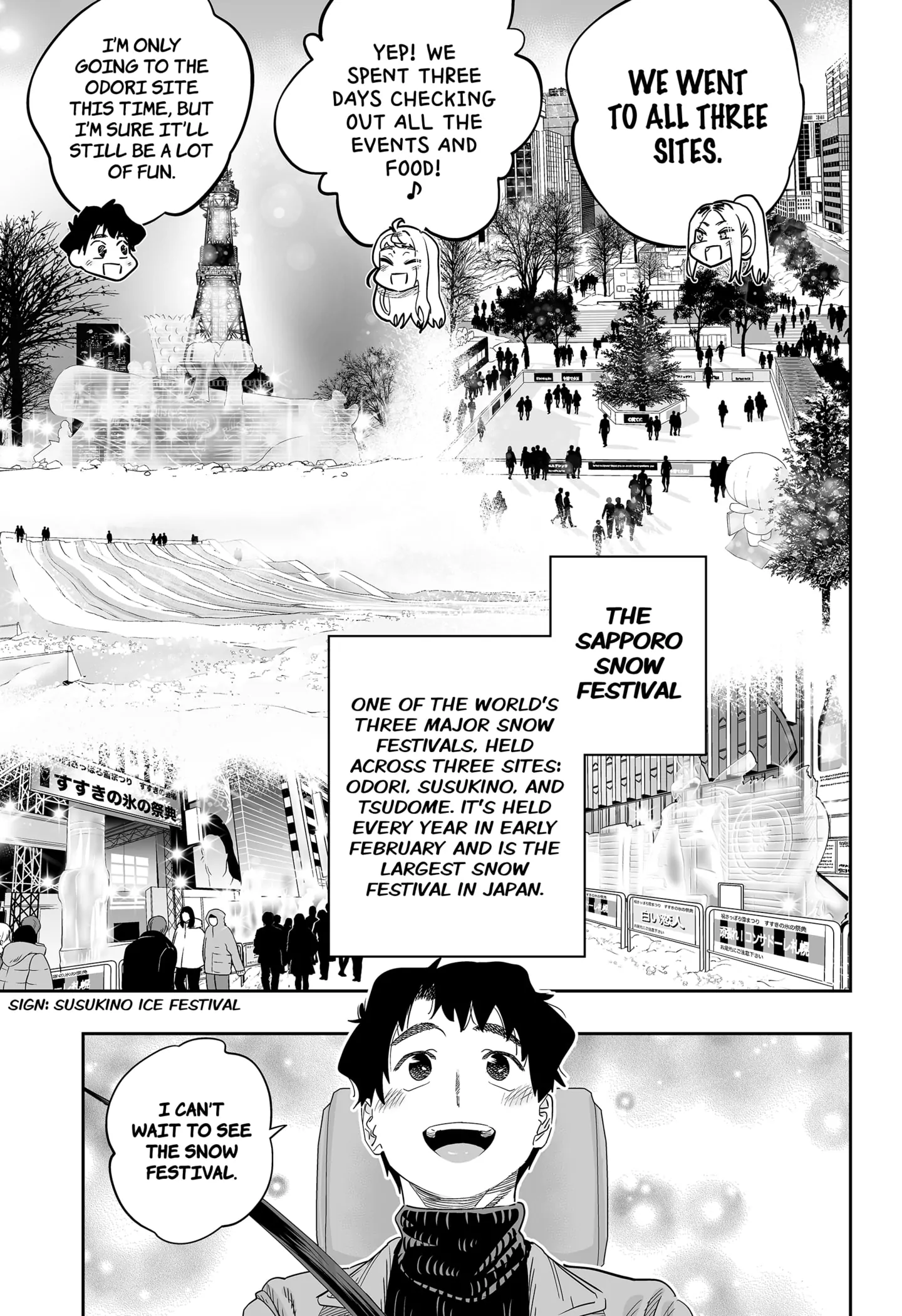 Page 13 of Chapter 107
