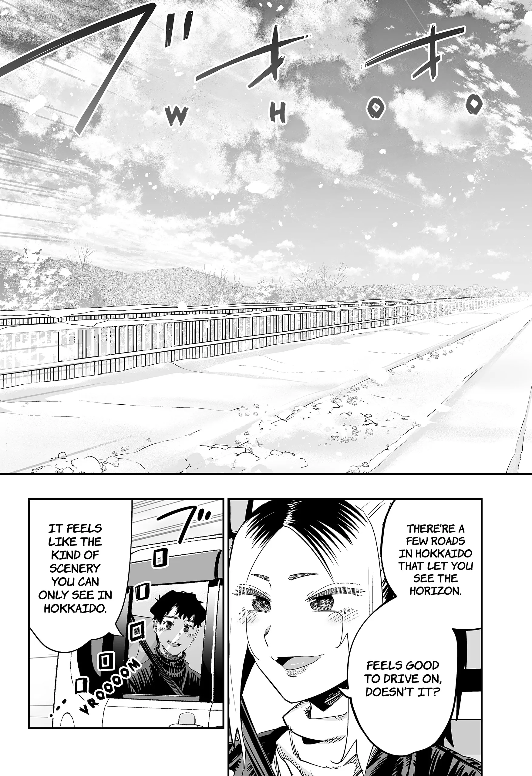 Page 17 of Chapter 107