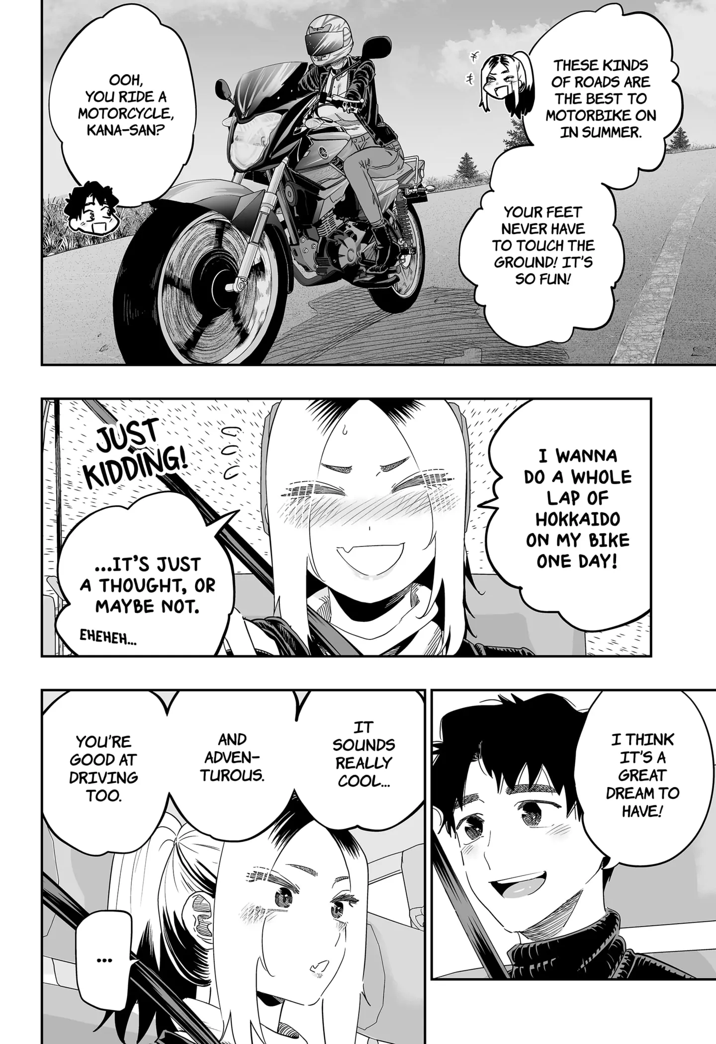 Page 18 of Chapter 107