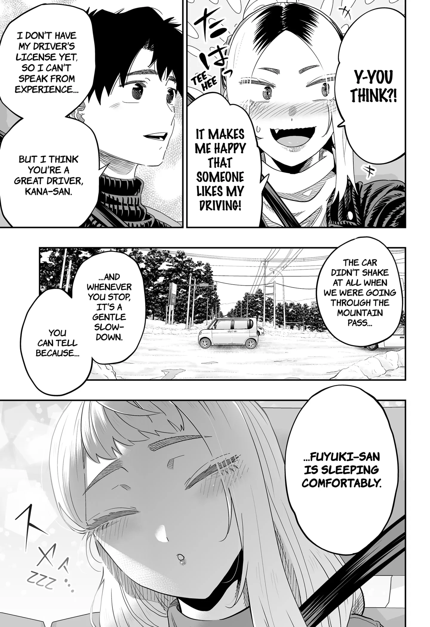 Page 19 of Chapter 107