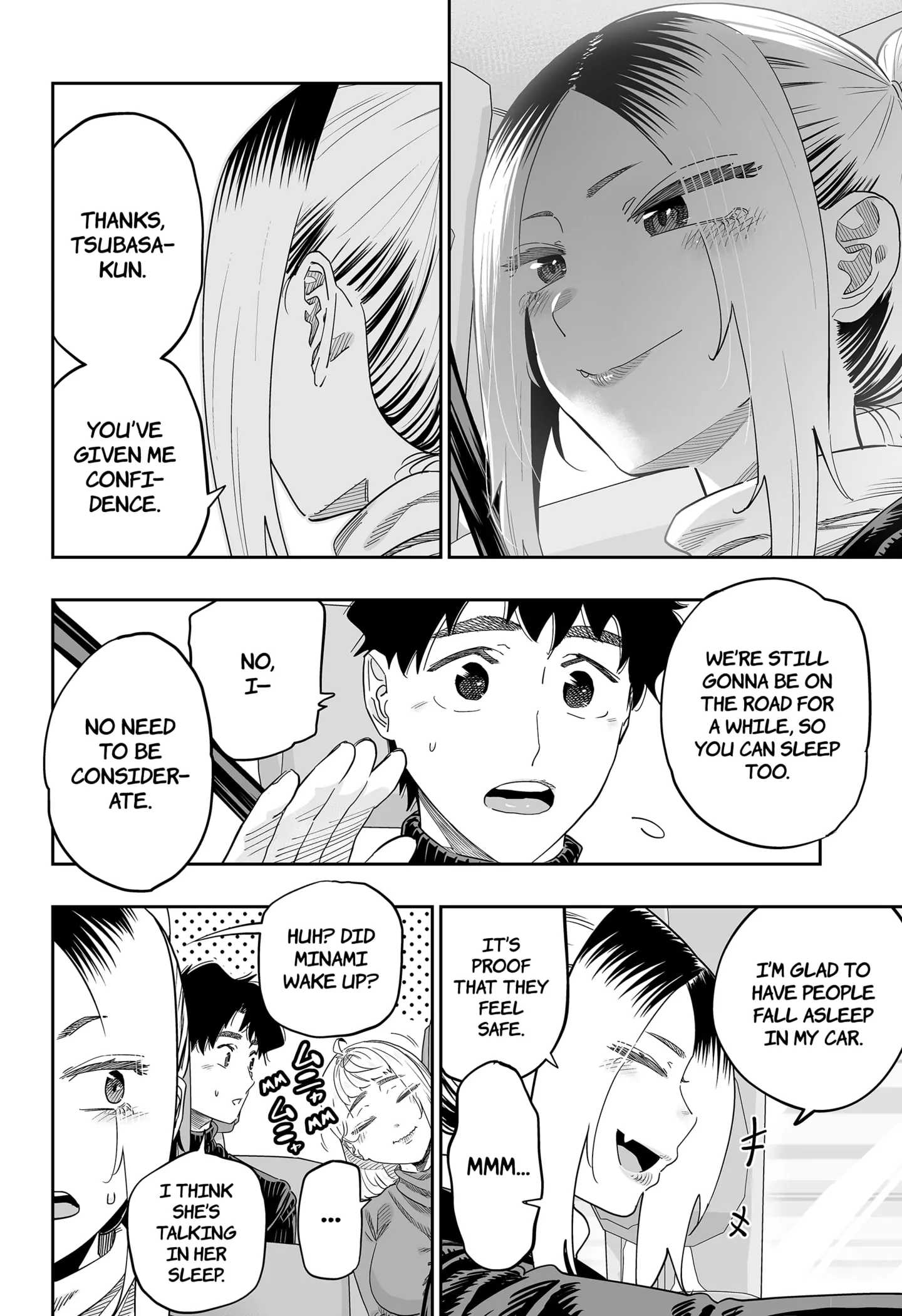 Page 20 of Chapter 107