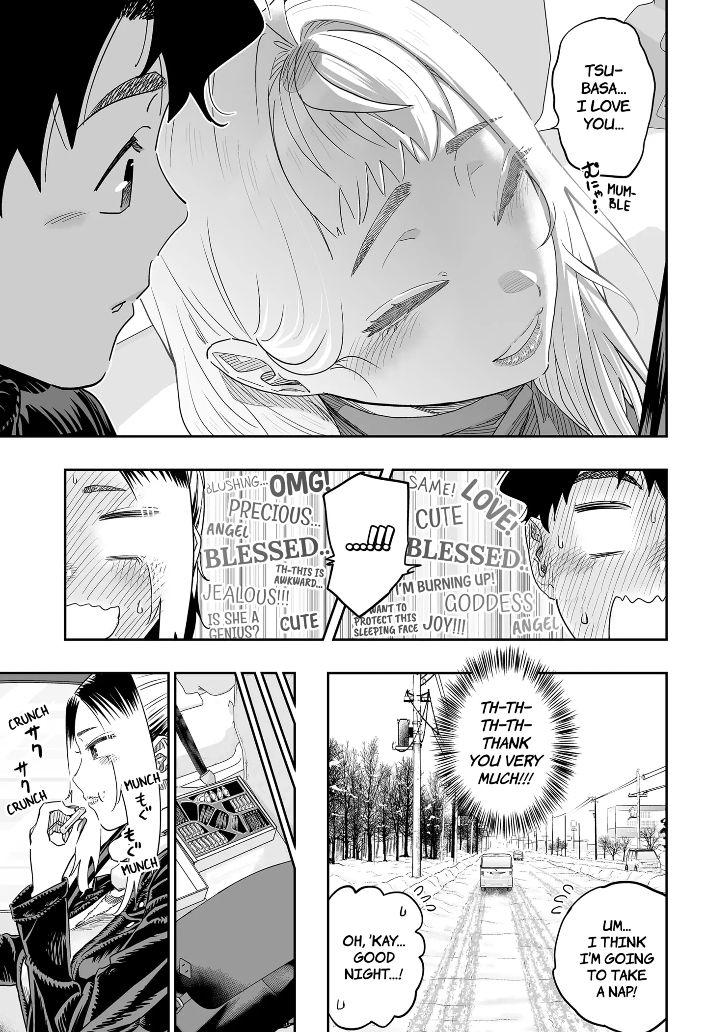 Page 21 of Chapter 107