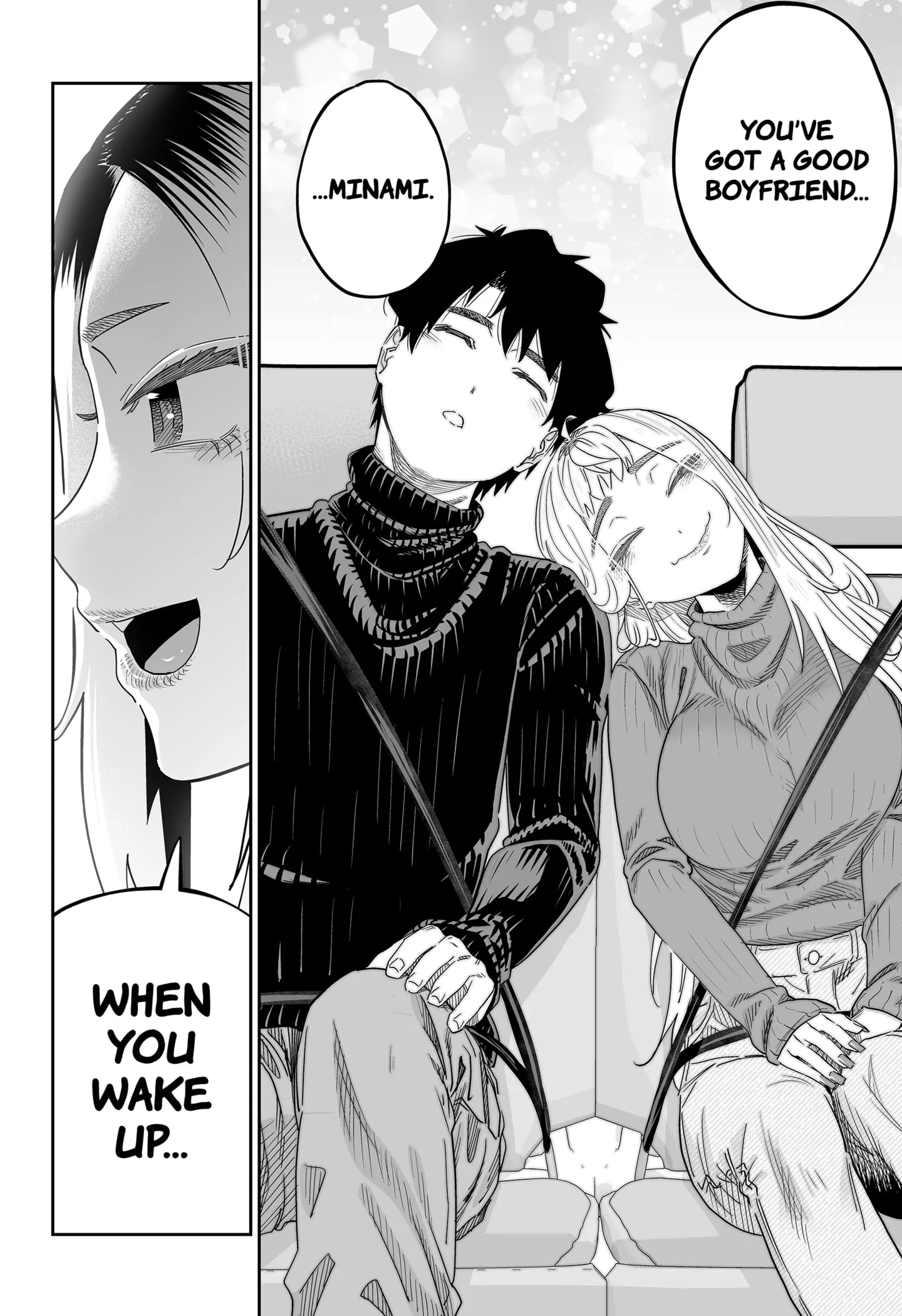 Page 22 of Chapter 107