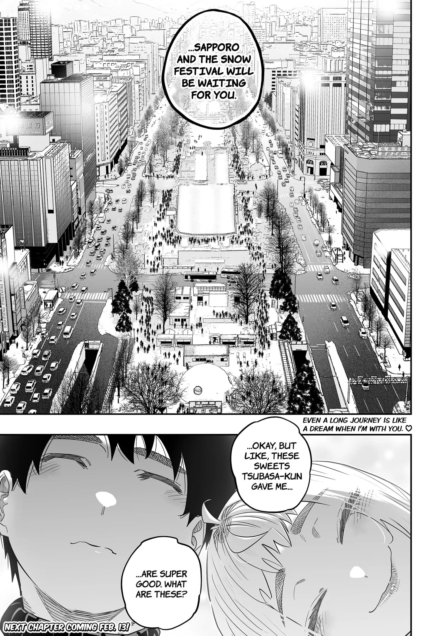Page 23 of Chapter 107