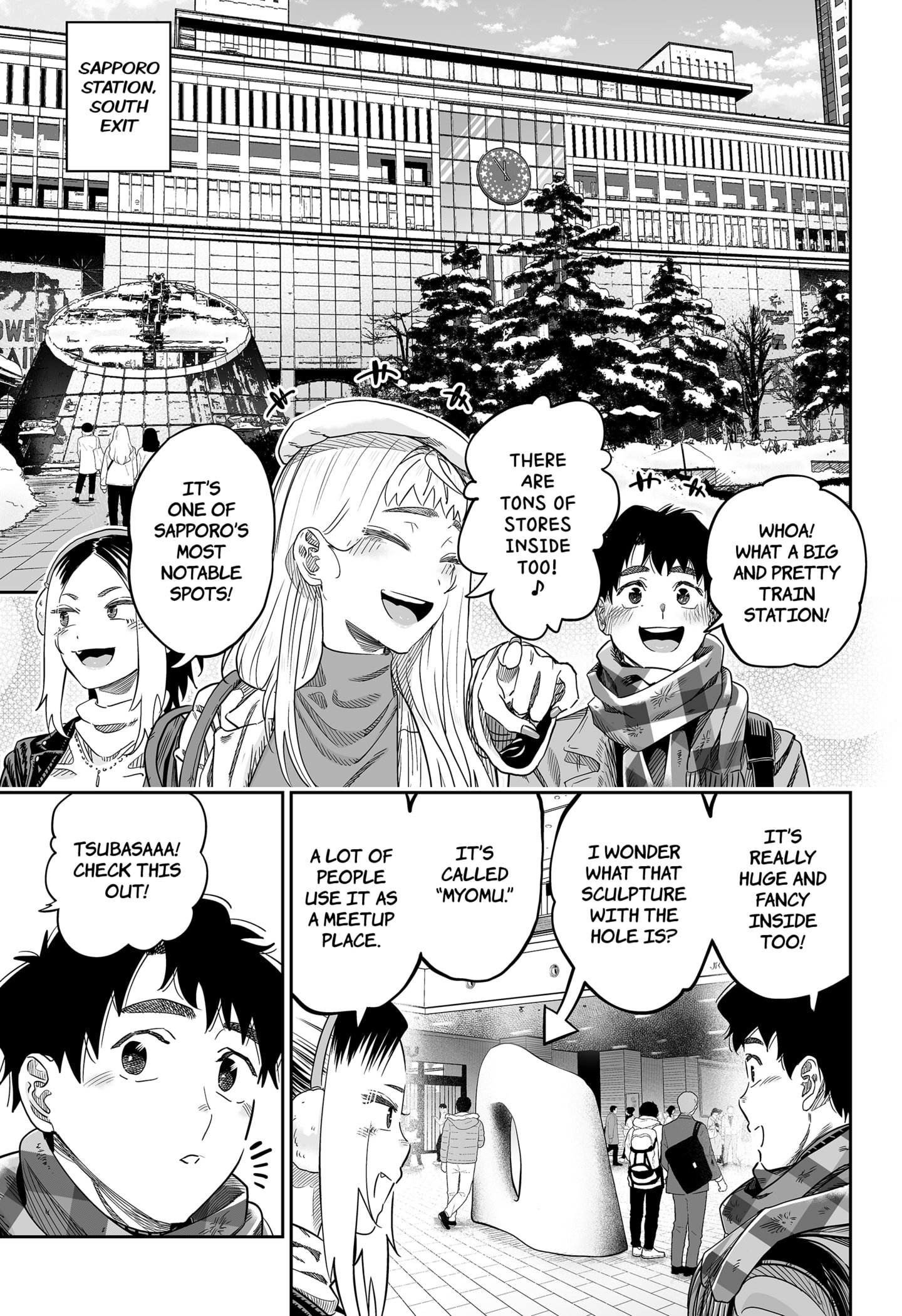 Page 5 of Chapter 108