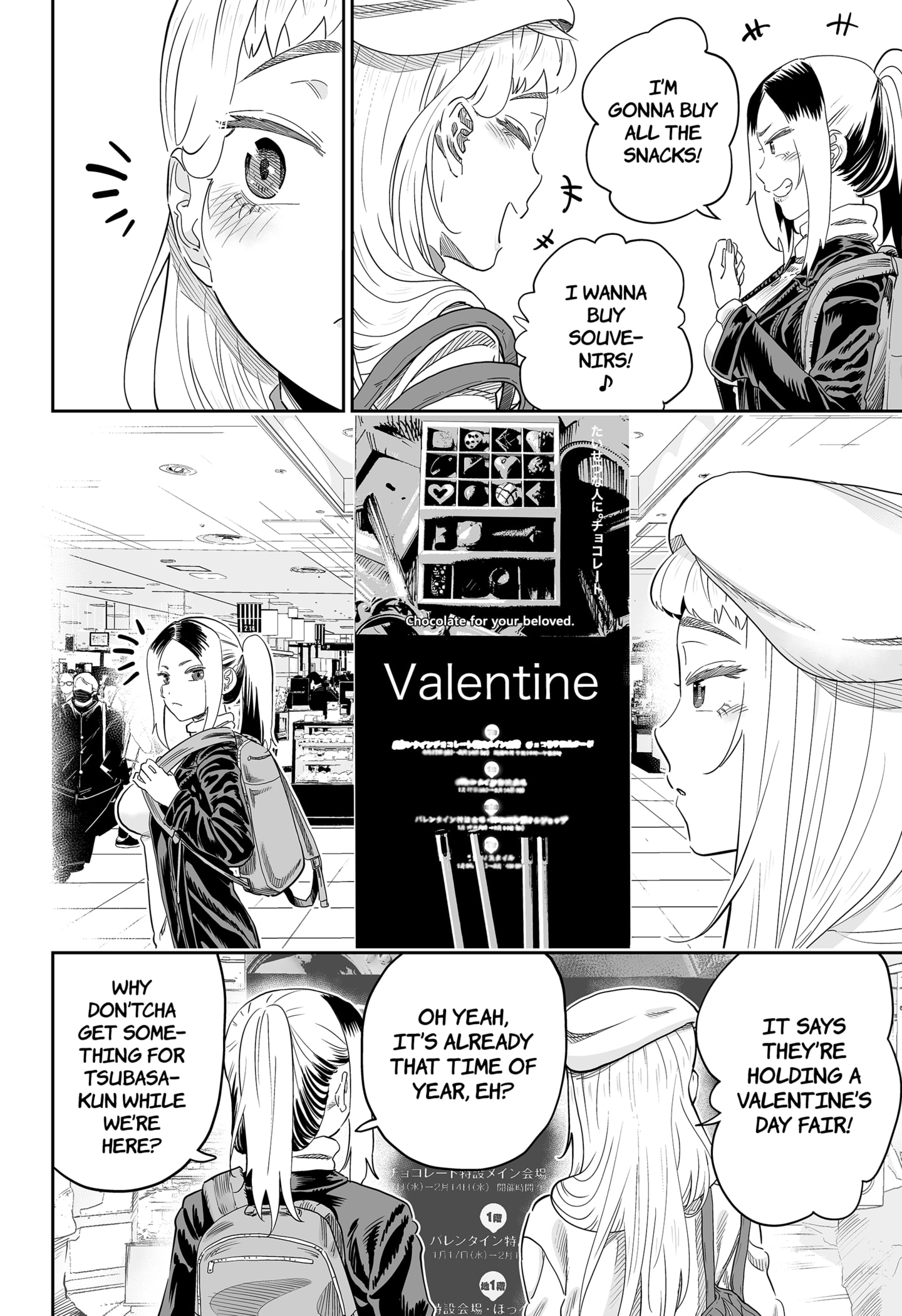 Page 10 of Chapter 108
