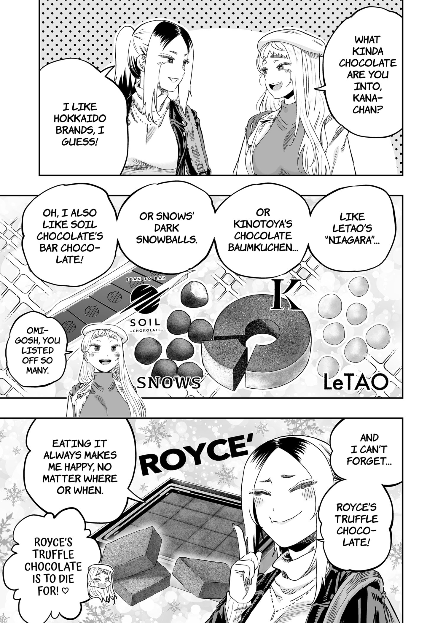 Page 11 of Chapter 108