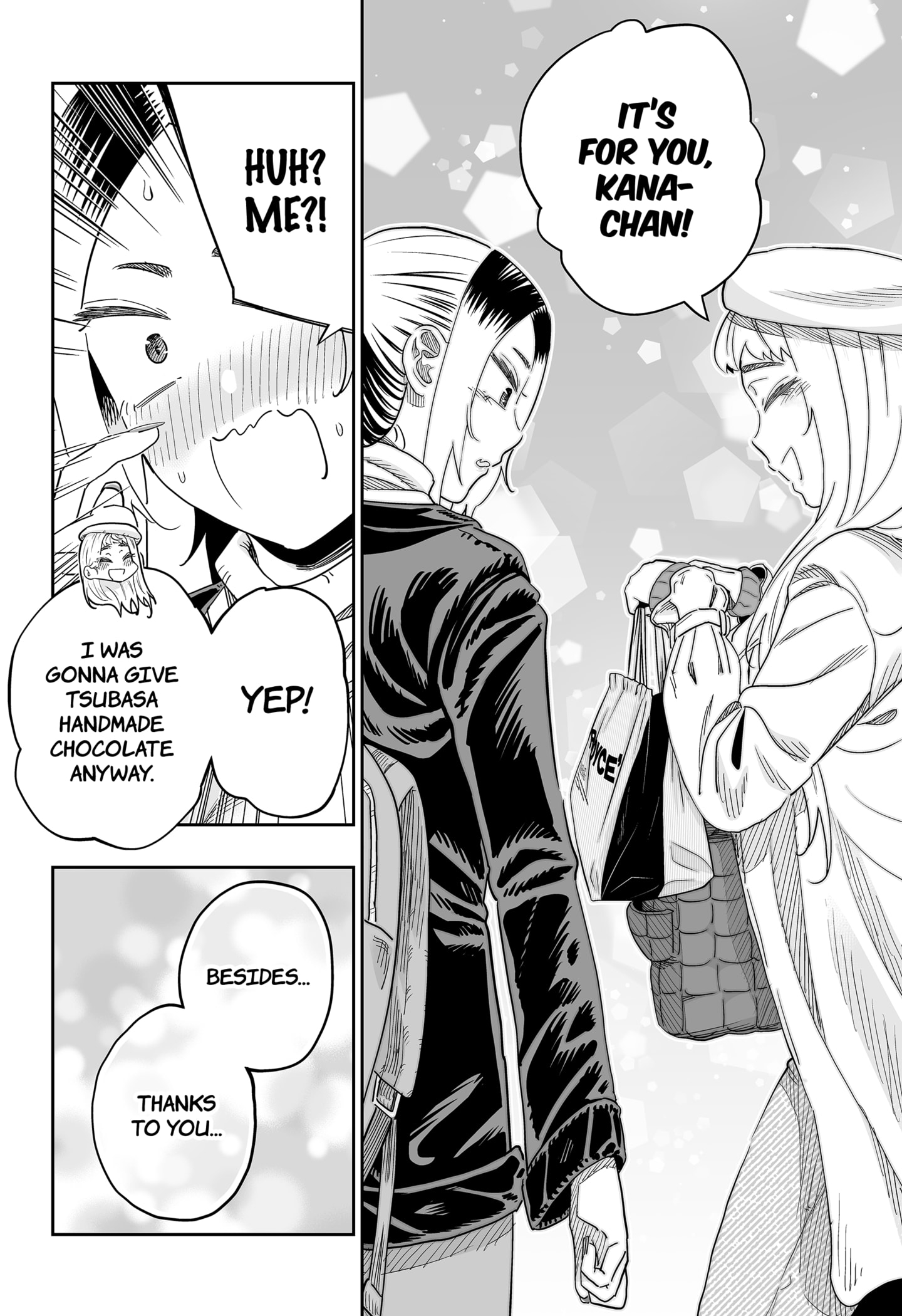 Page 14 of Chapter 108