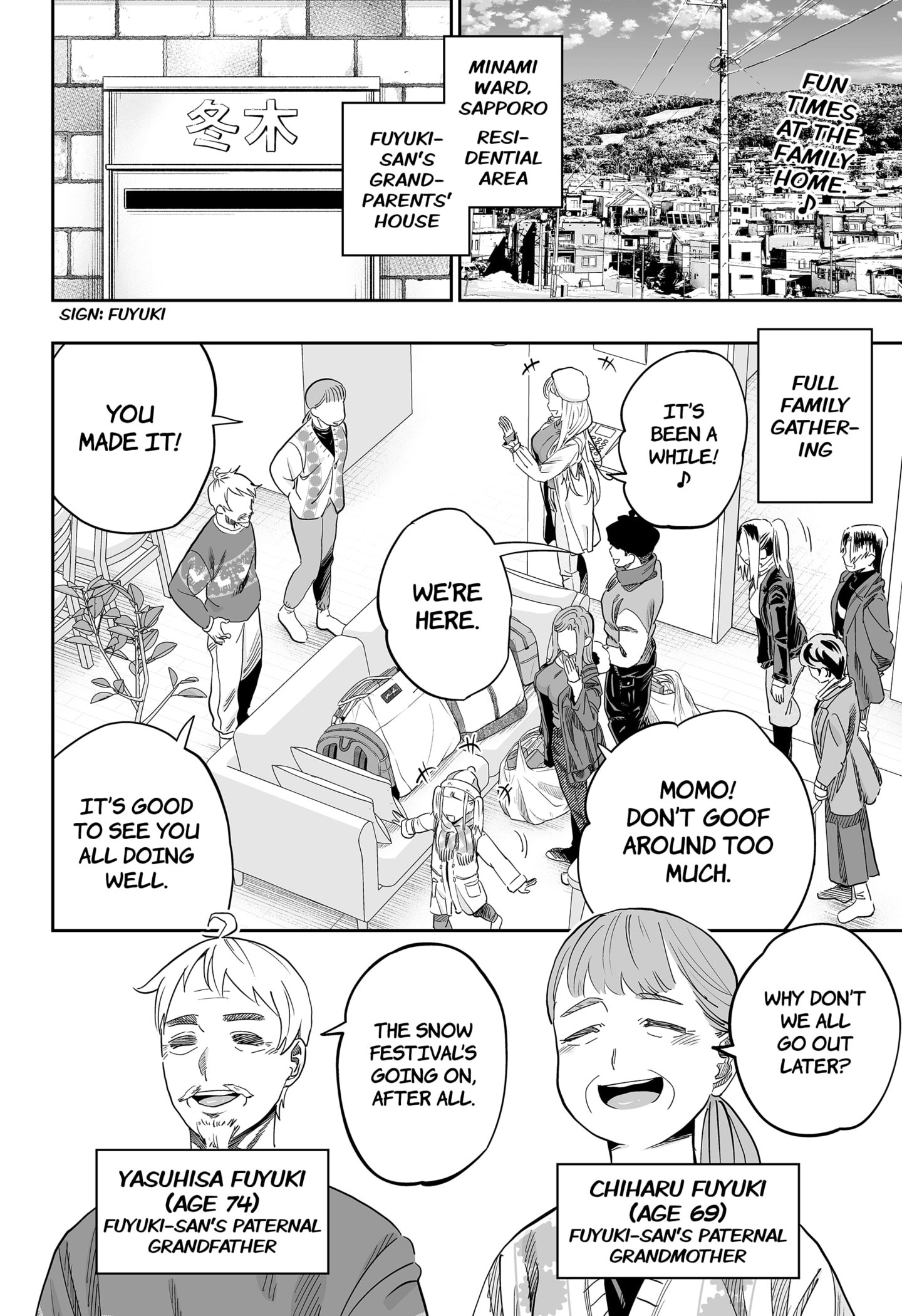 Page 2 of Chapter 109