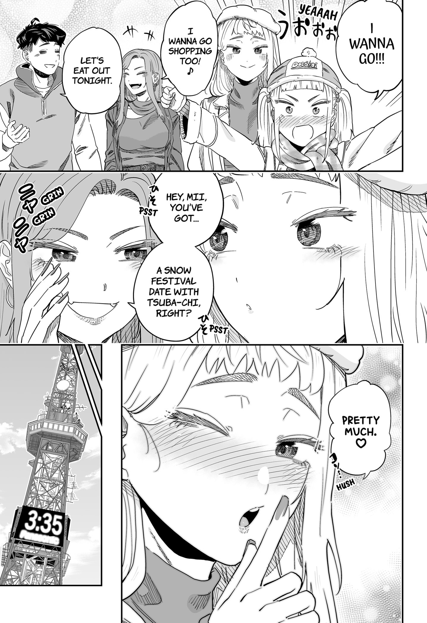 Page 3 of Chapter 109