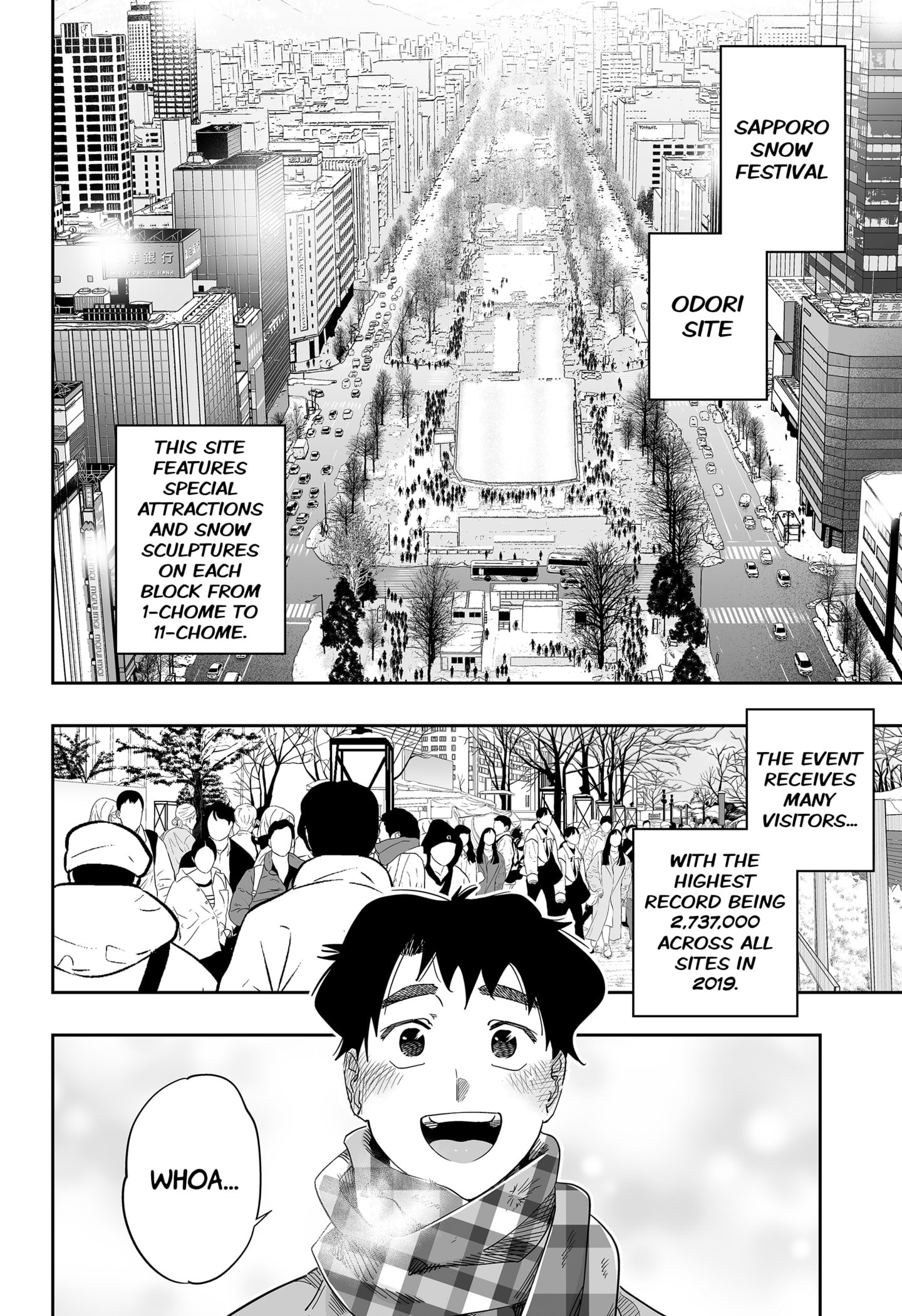 Page 4 of Chapter 109