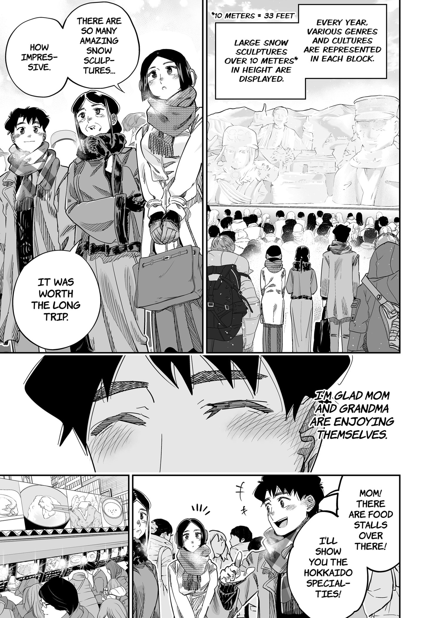 Page 5 of Chapter 109