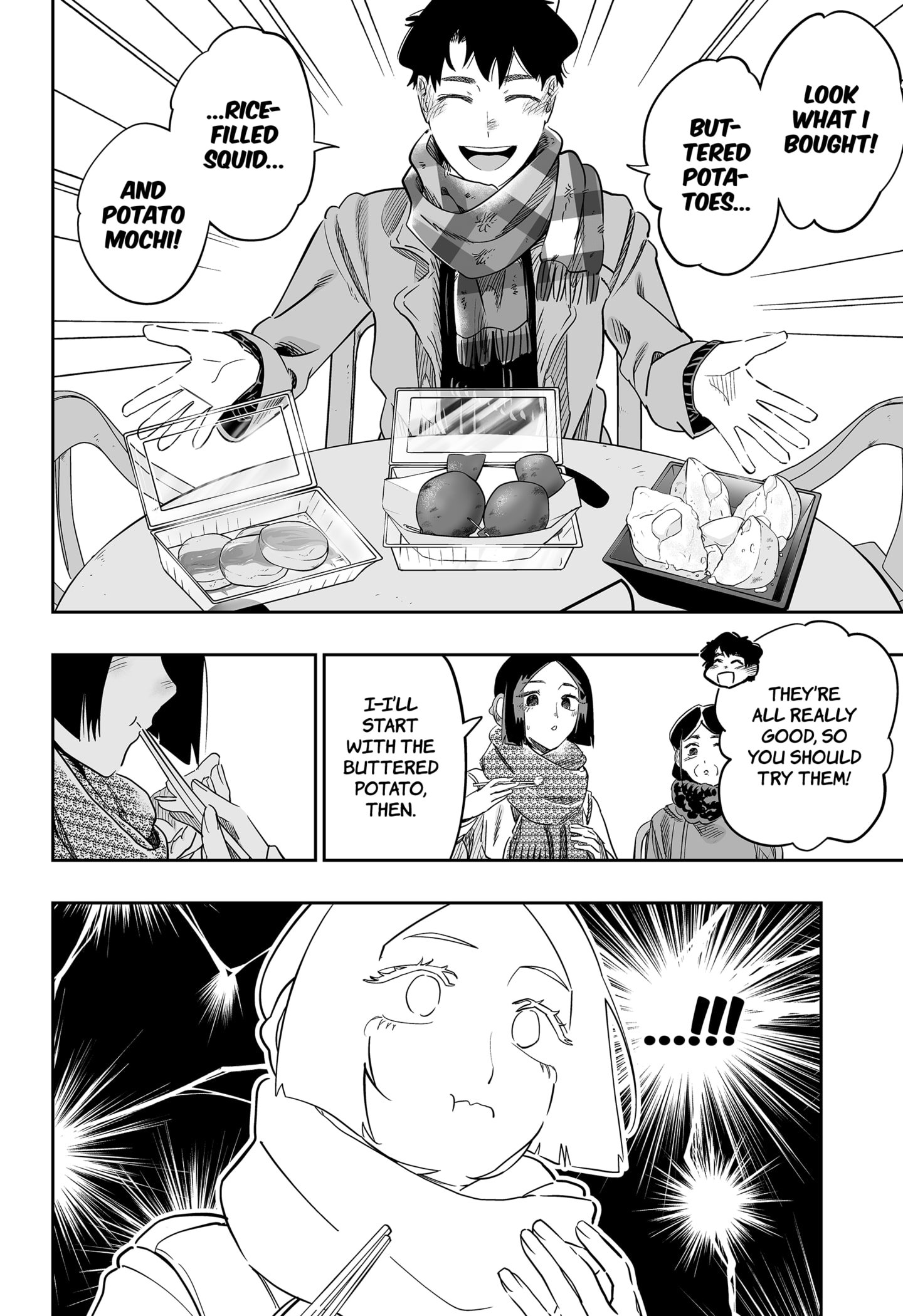 Page 6 of Chapter 109