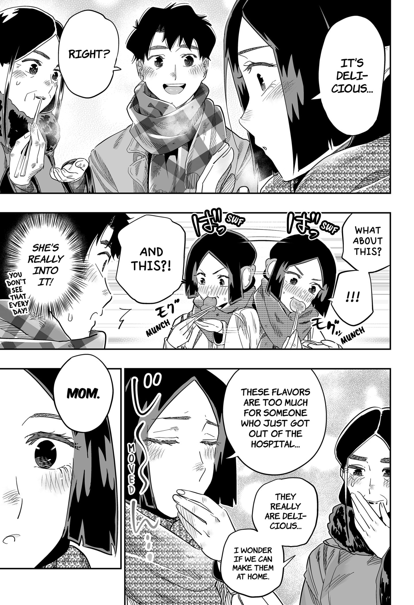 Page 7 of Chapter 109