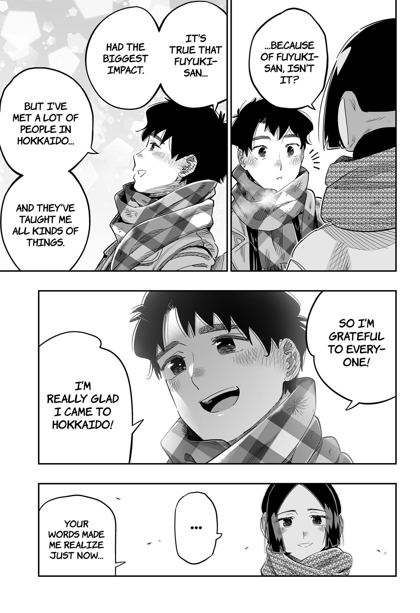 Page 9 of Chapter 109