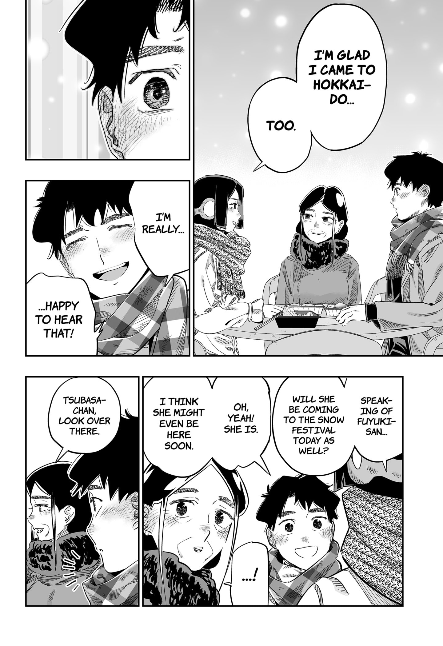 Page 10 of Chapter 109