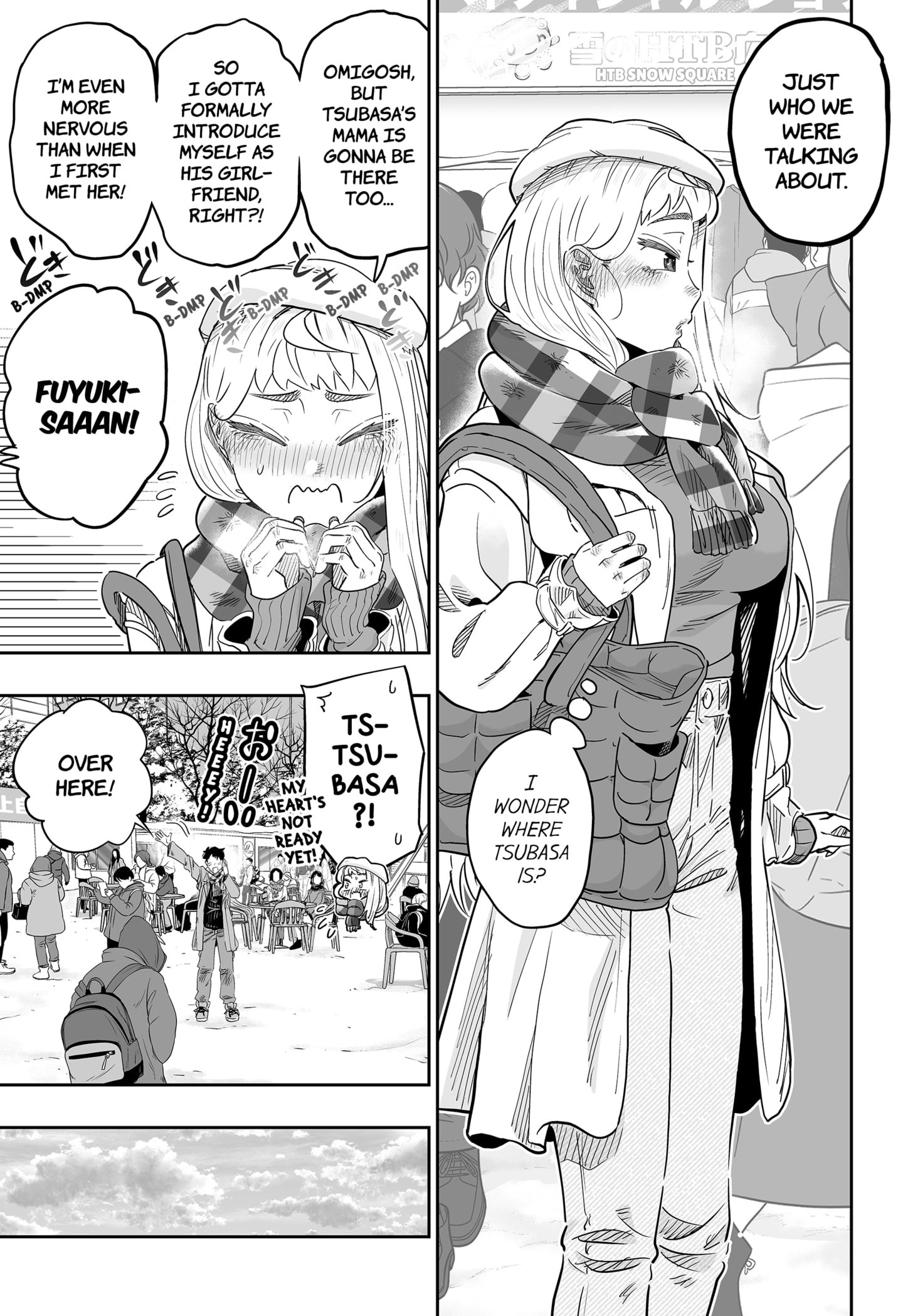 Page 11 of Chapter 109