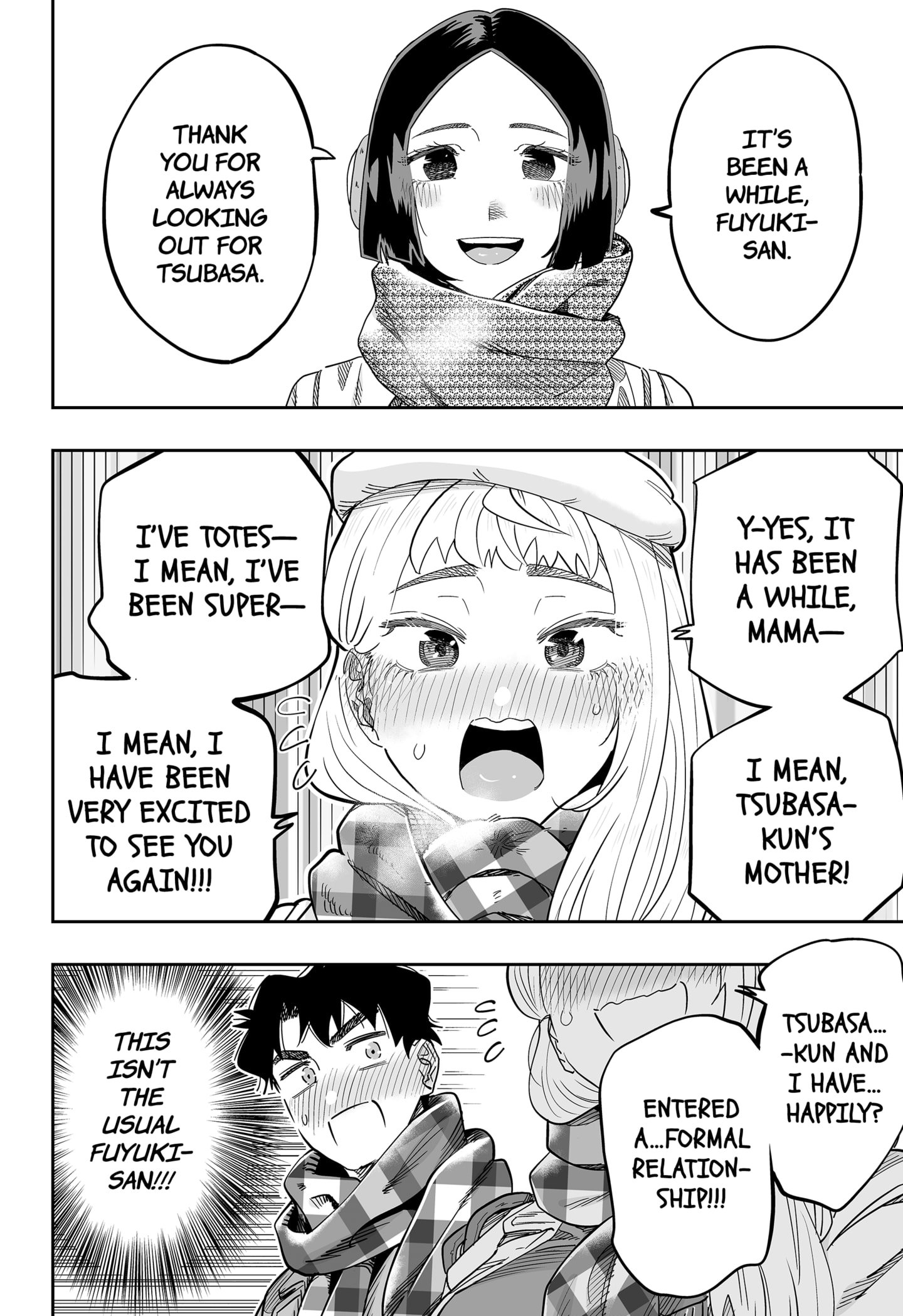 Page 12 of Chapter 109