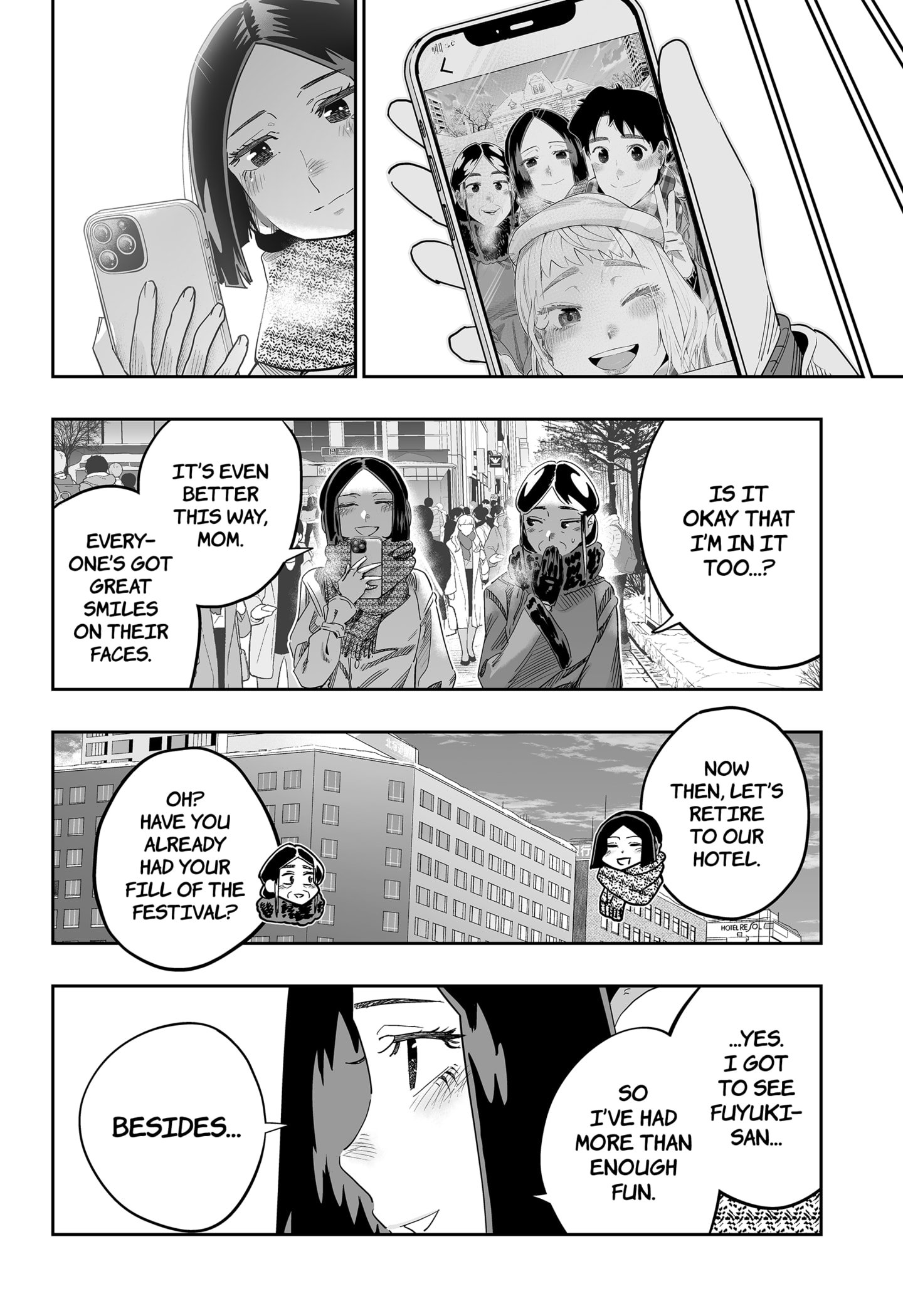 Page 16 of Chapter 109