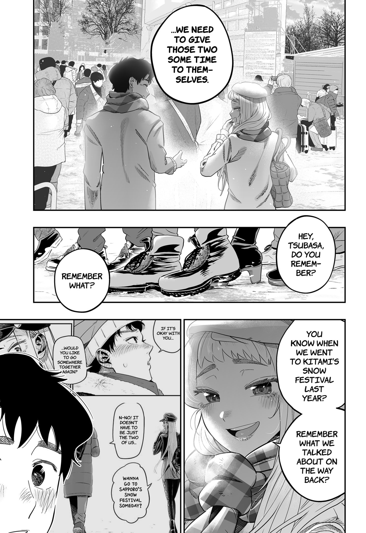 Page 17 of Chapter 109
