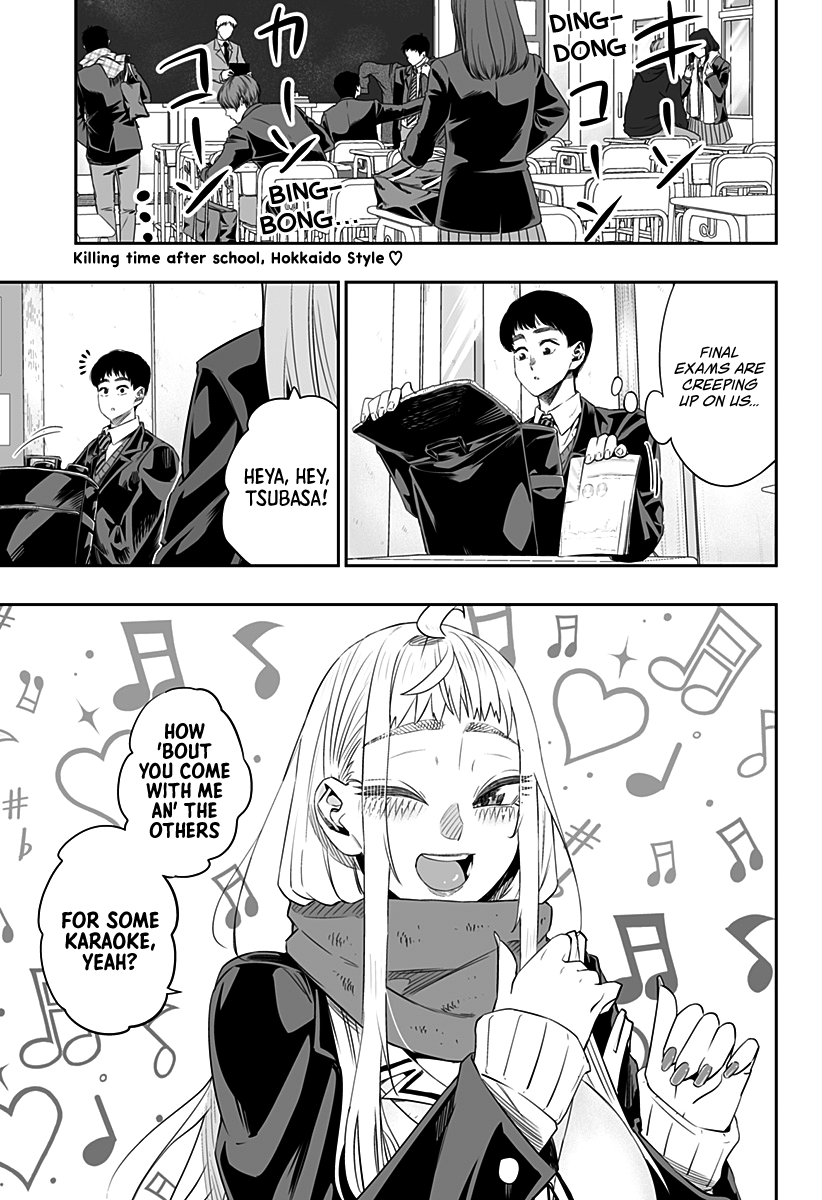 Page 3 of Chapter 11