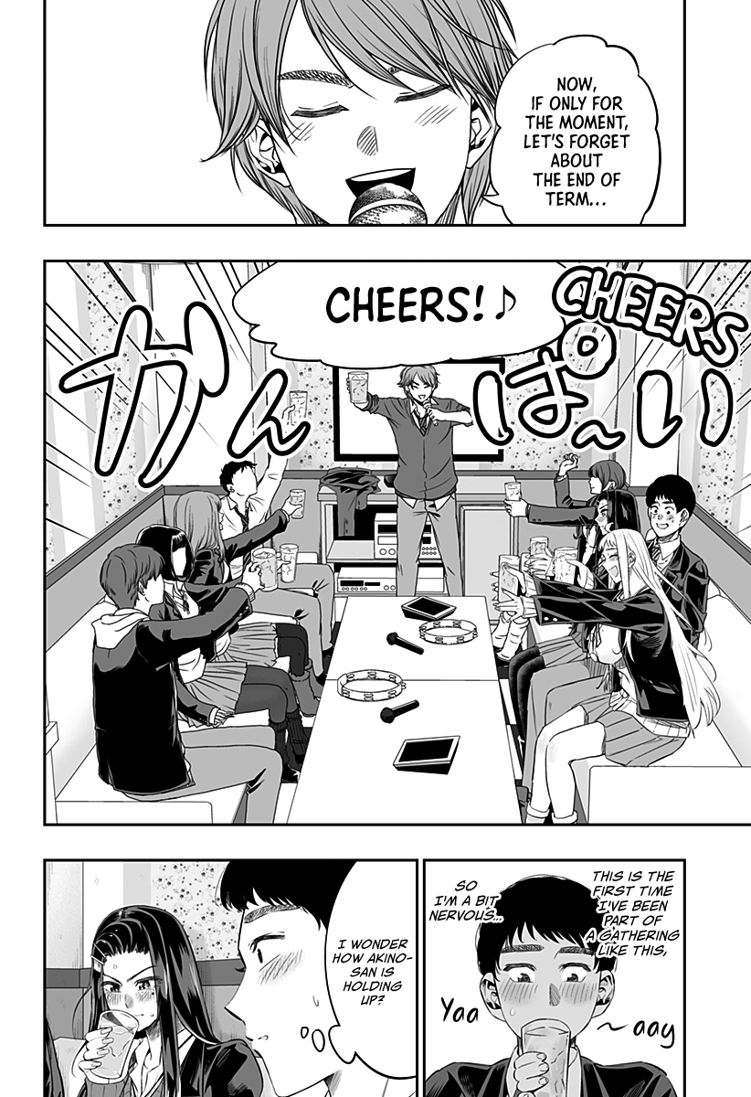 Page 6 of Chapter 11