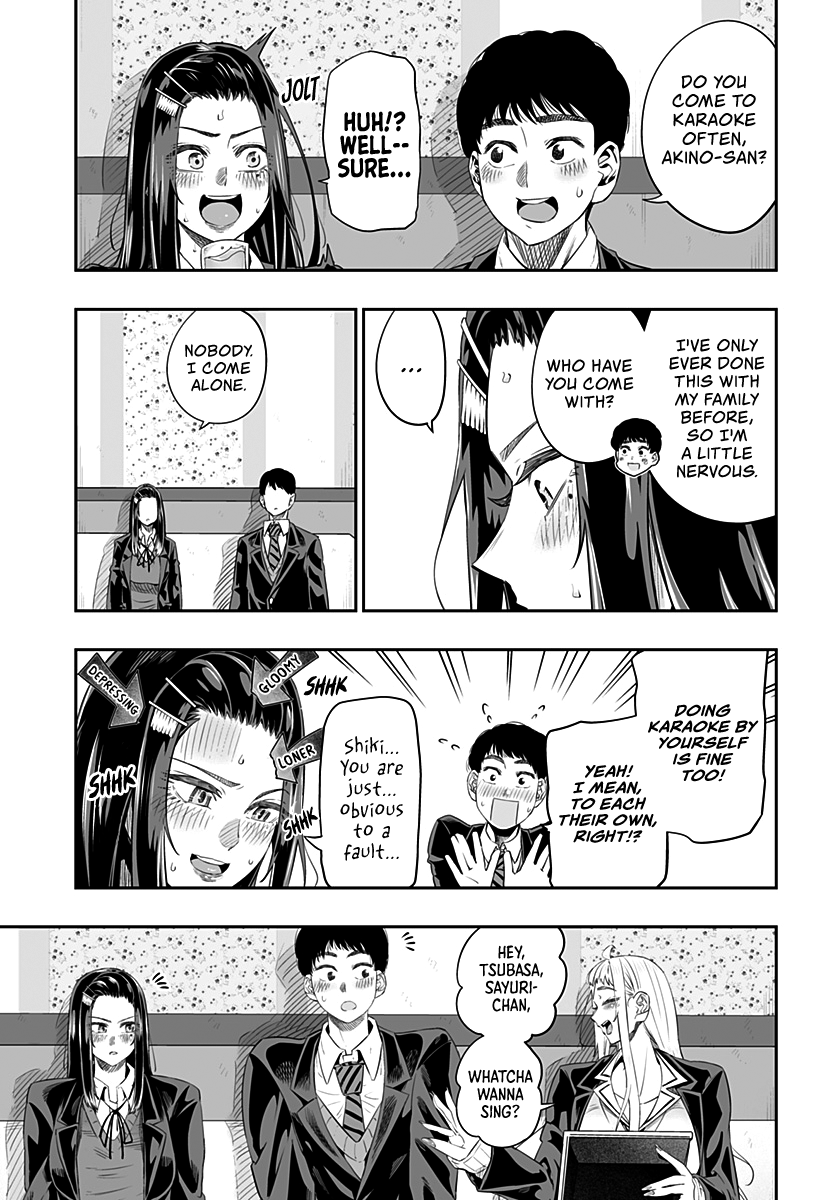 Page 7 of Chapter 11