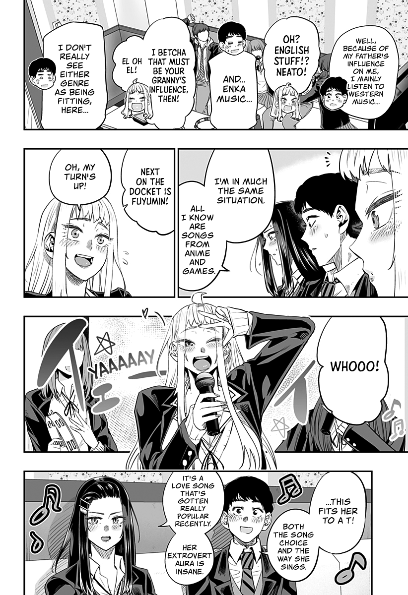 Page 8 of Chapter 11