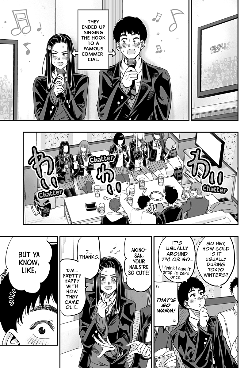 Page 13 of Chapter 11