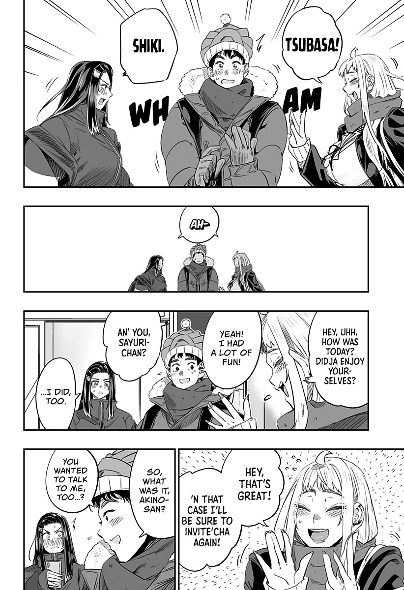 Page 18 of Chapter 11