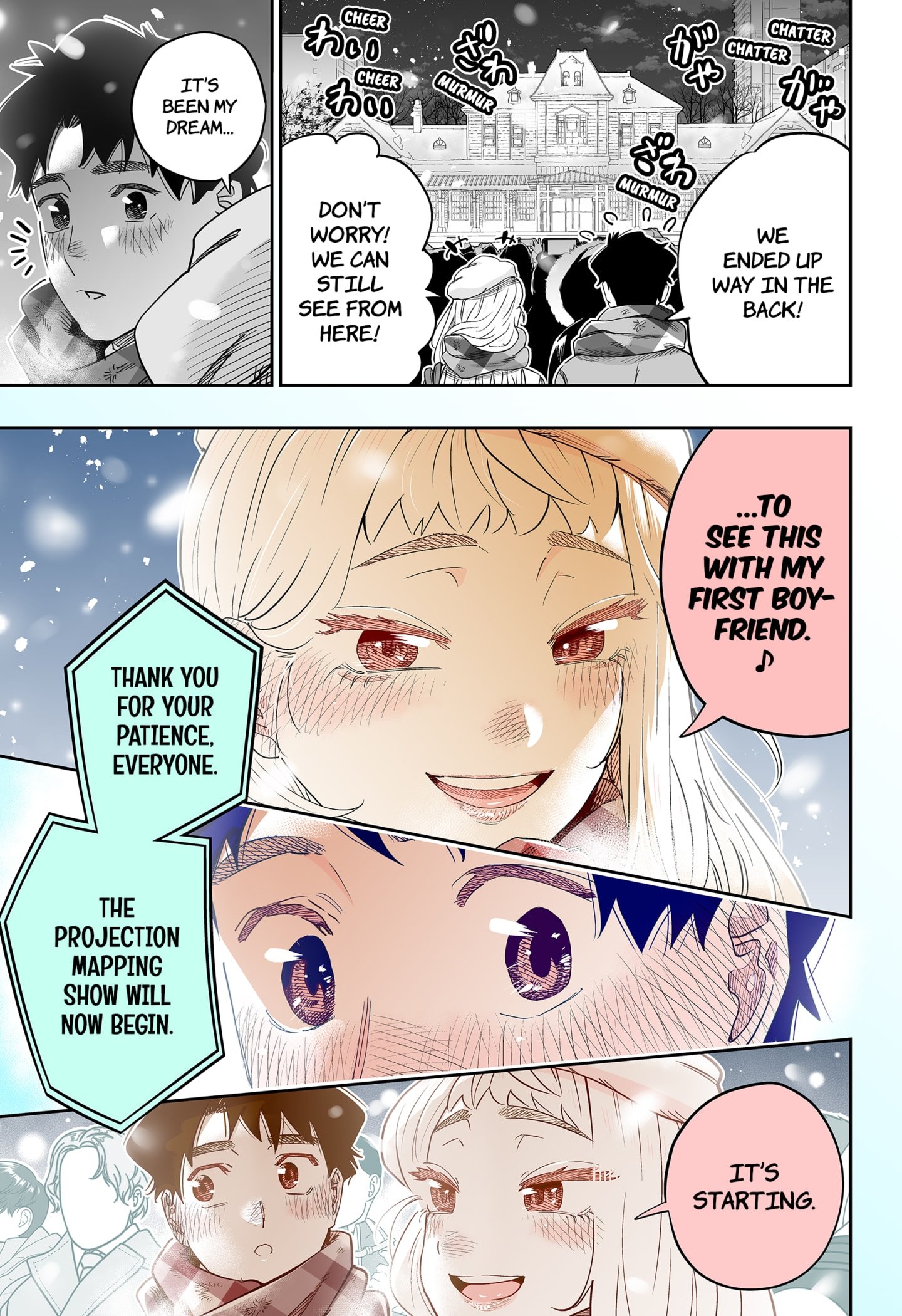 Page 9 of Chapter 110
