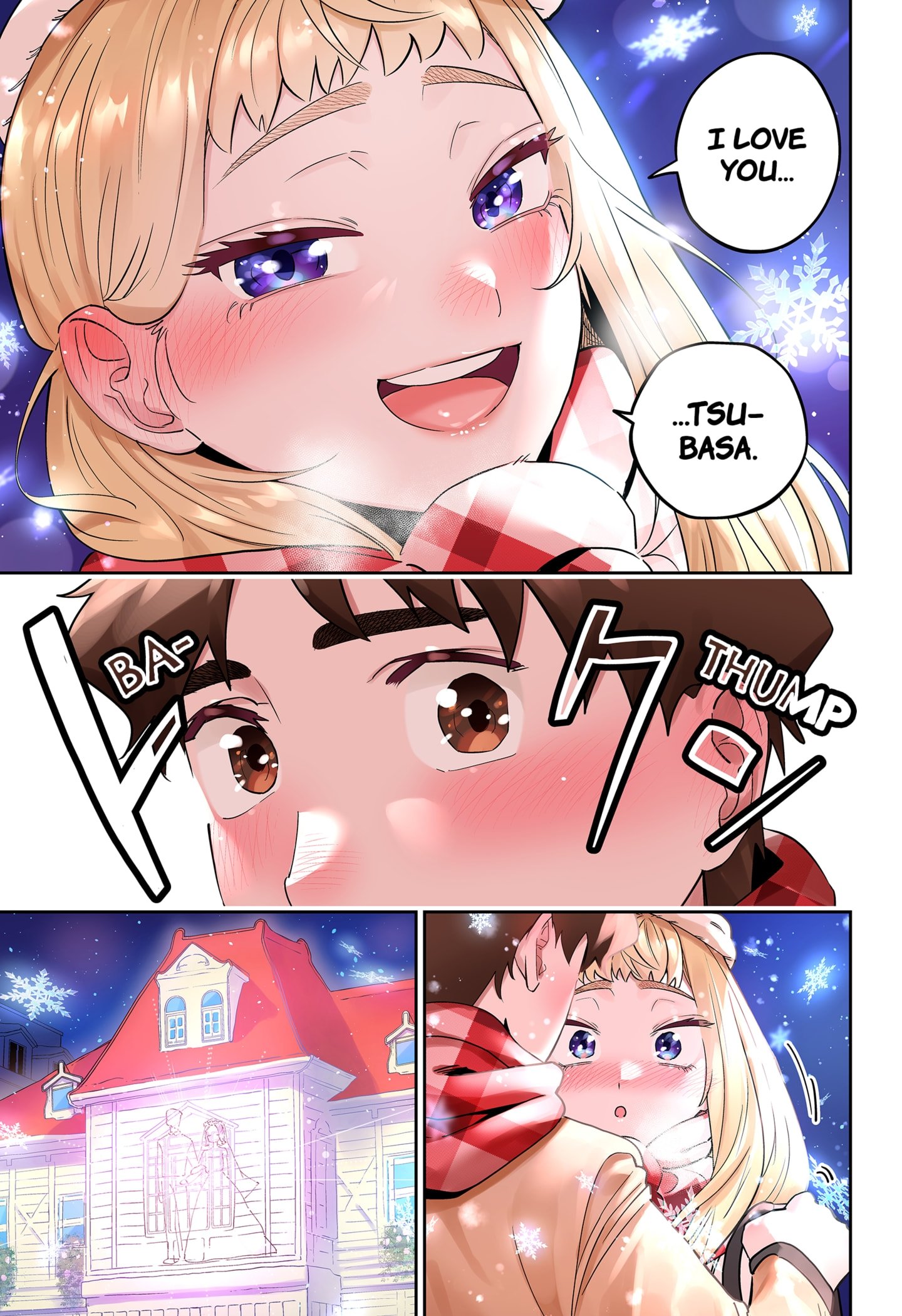 Page 15 of Chapter 110