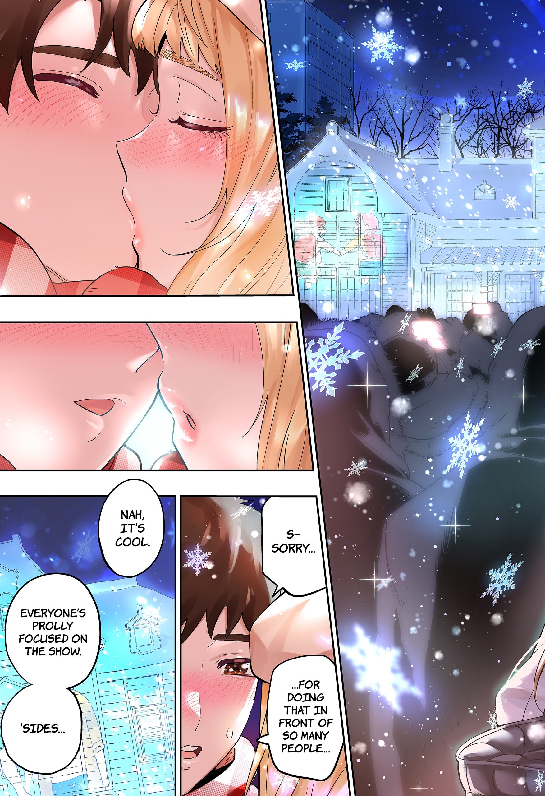 Page 17 of Chapter 110