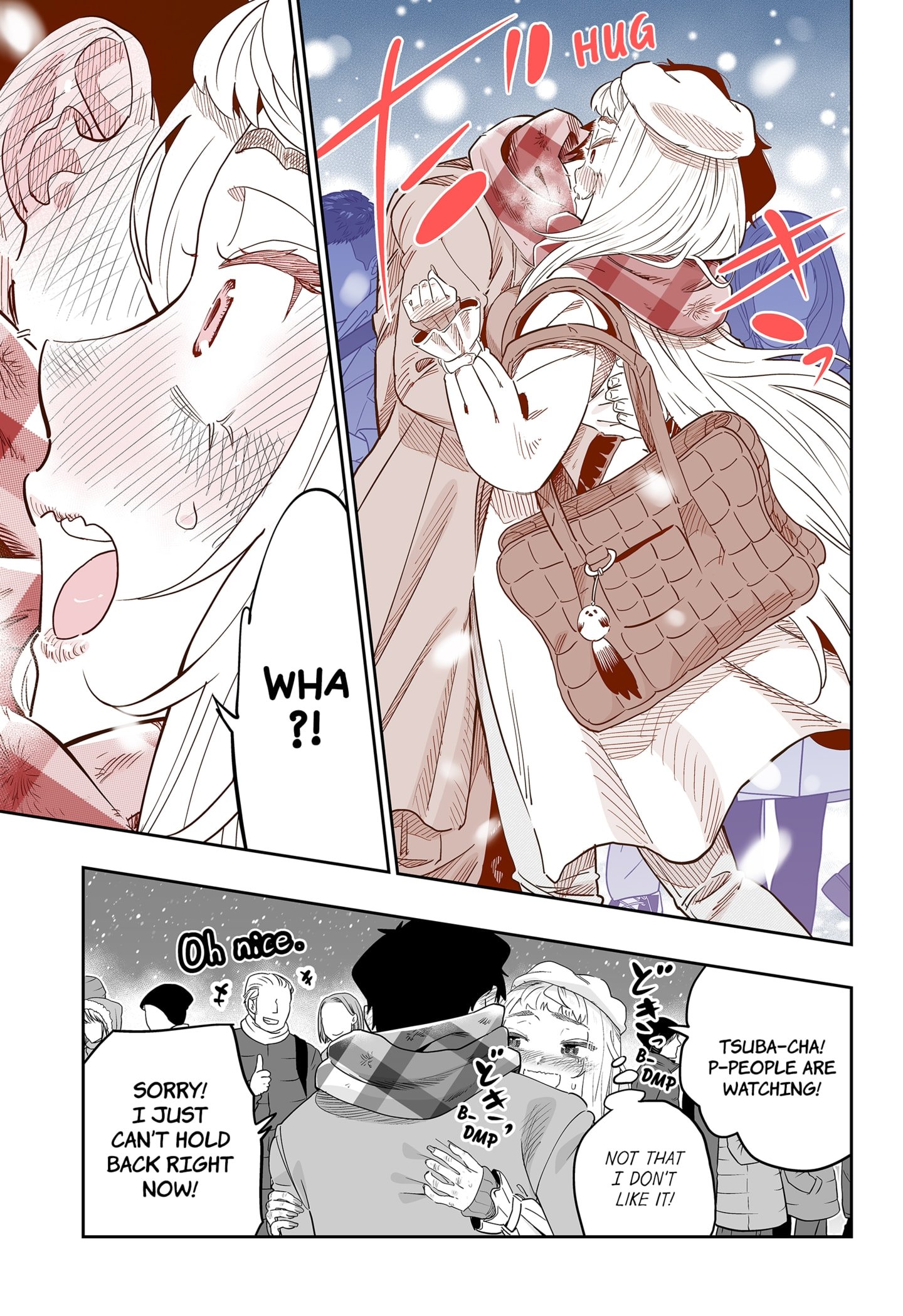 Page 19 of Chapter 110