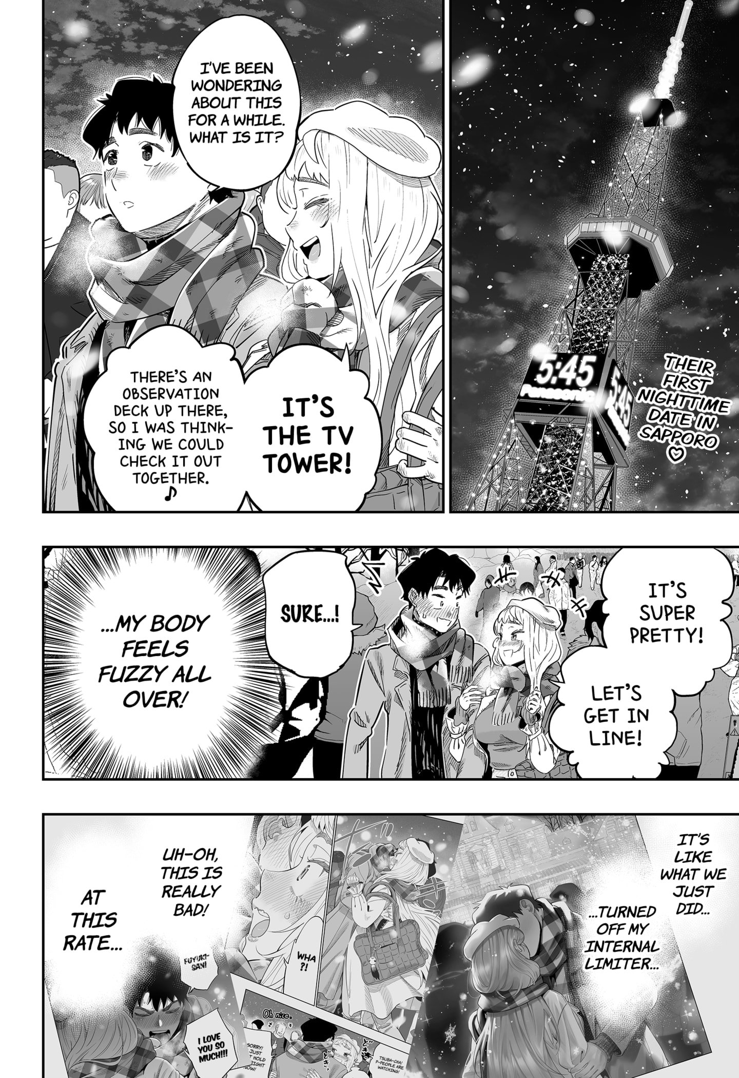 Page 2 of Chapter 111