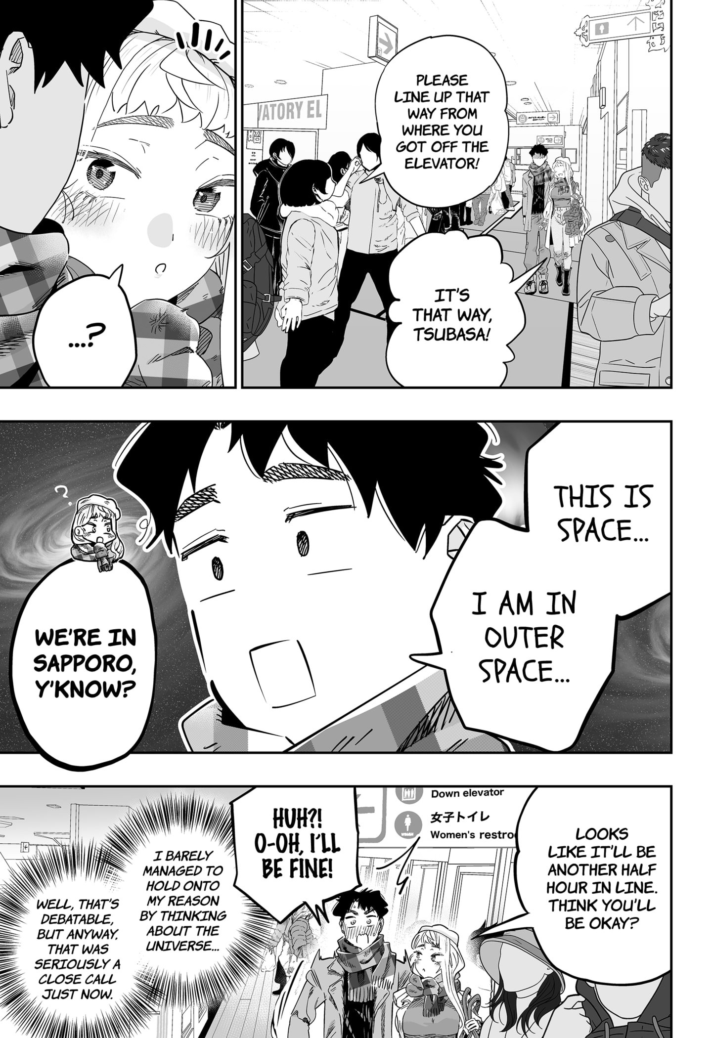 Page 5 of Chapter 111