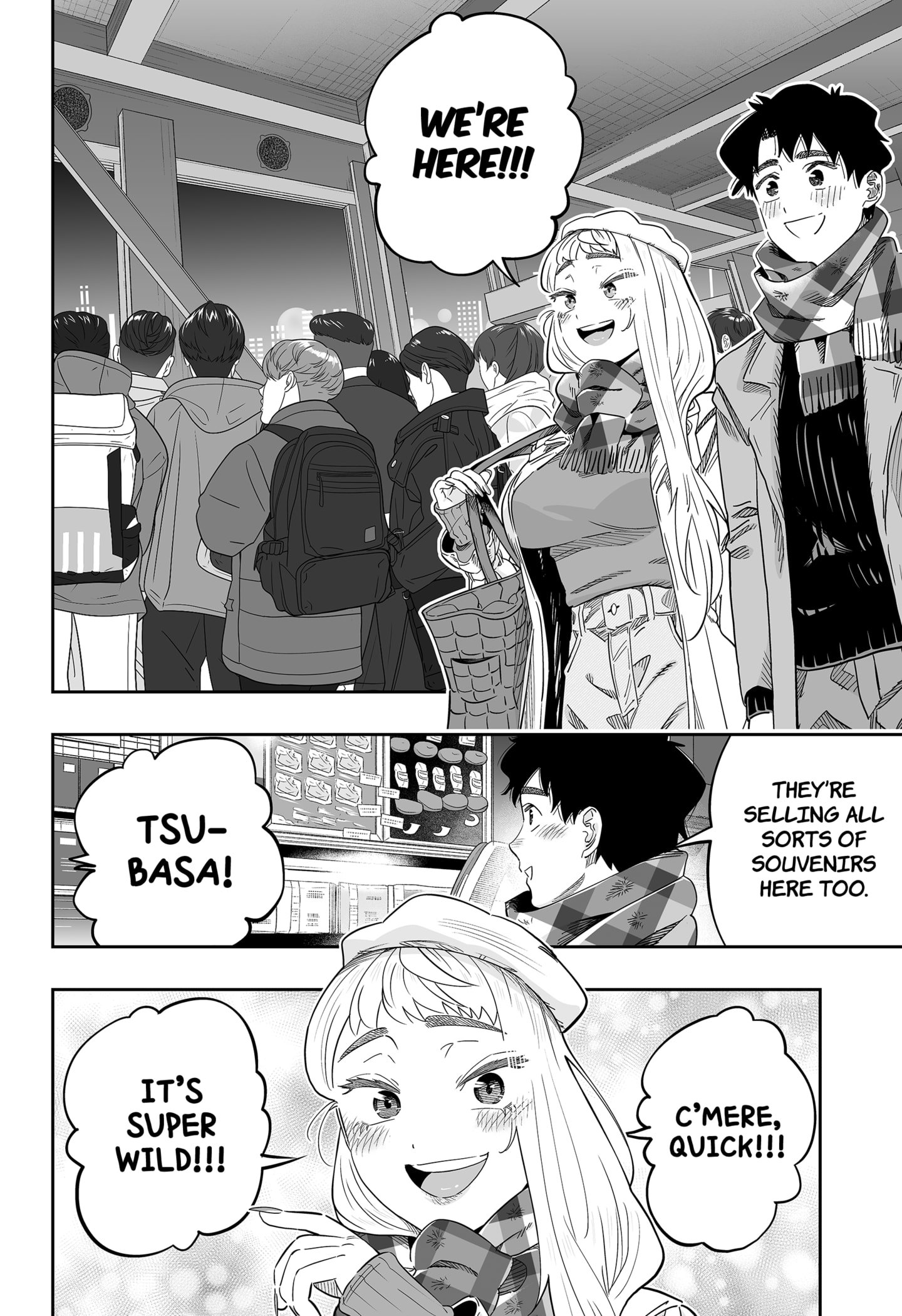 Page 8 of Chapter 111
