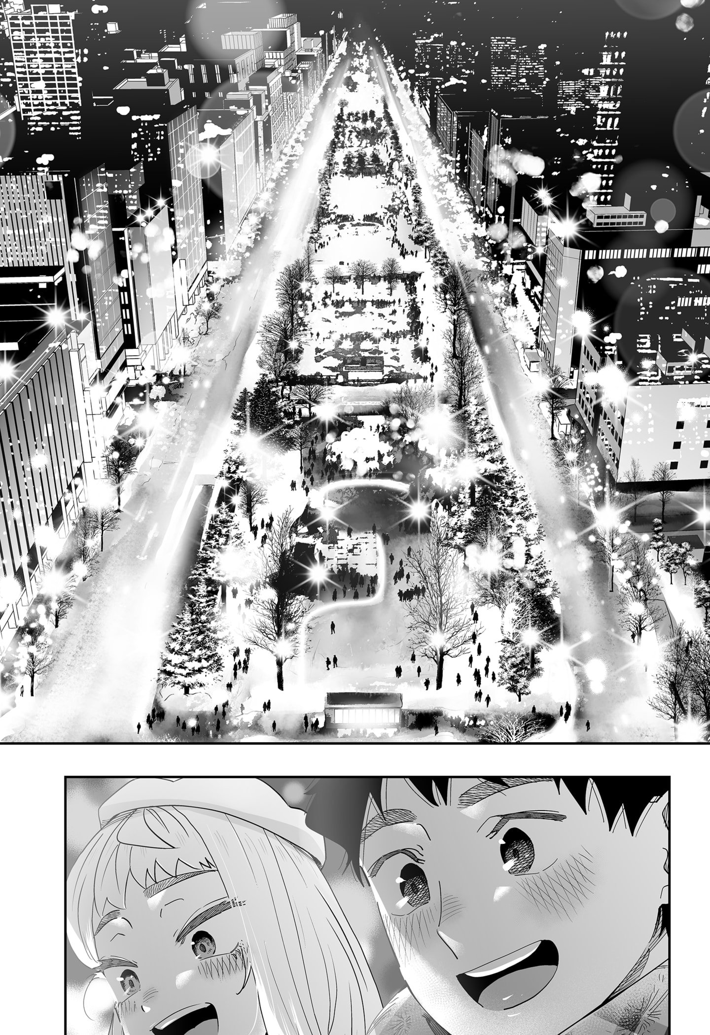Page 9 of Chapter 111