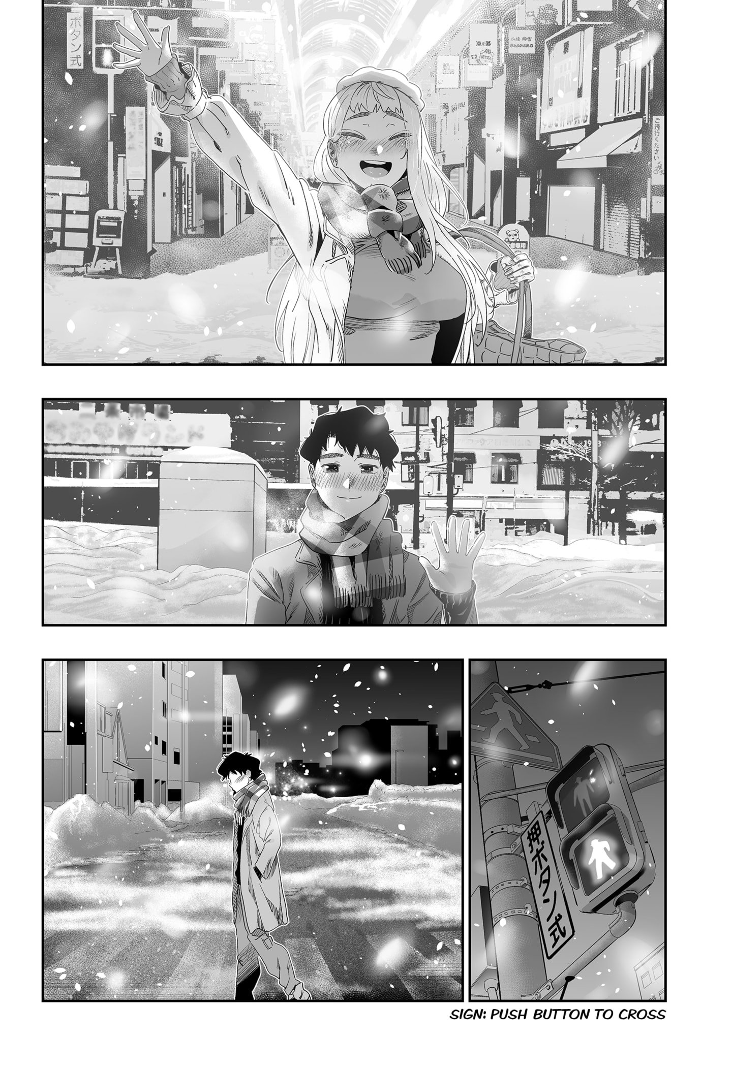 Page 22 of Chapter 111