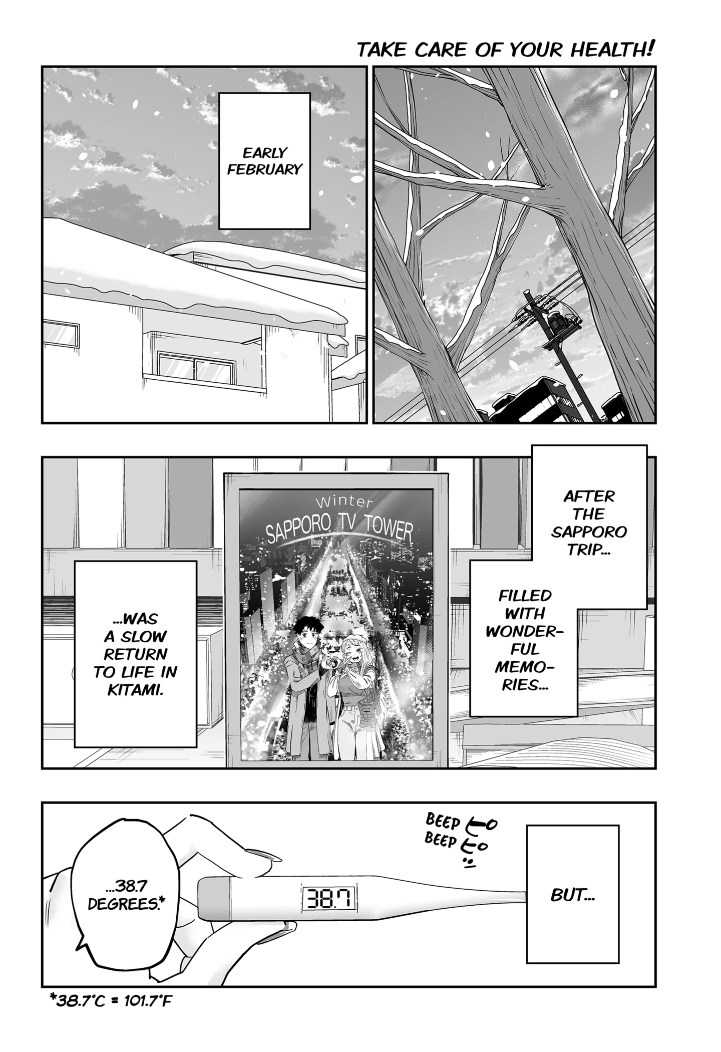 Page 2 of Chapter 112