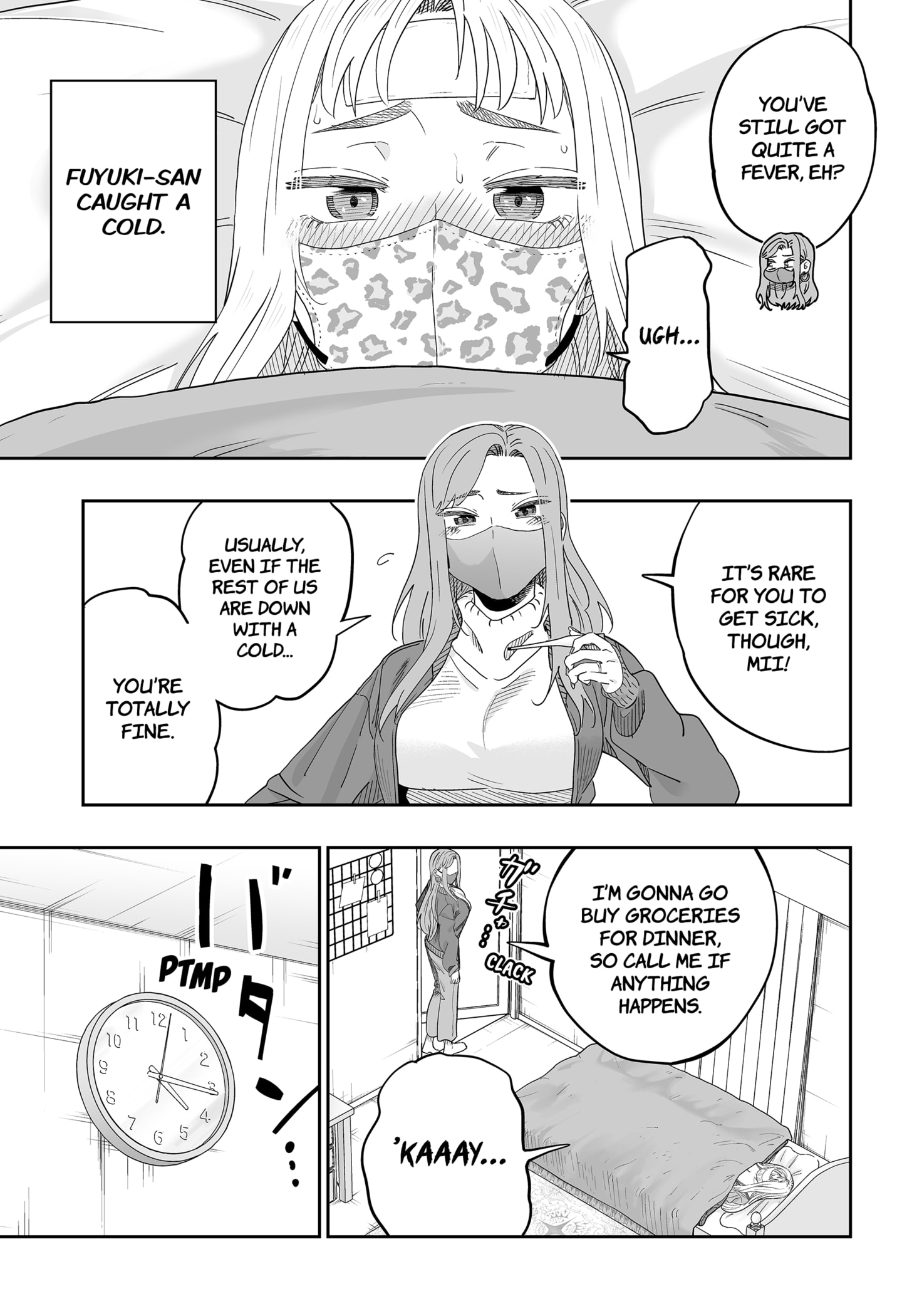 Page 3 of Chapter 112