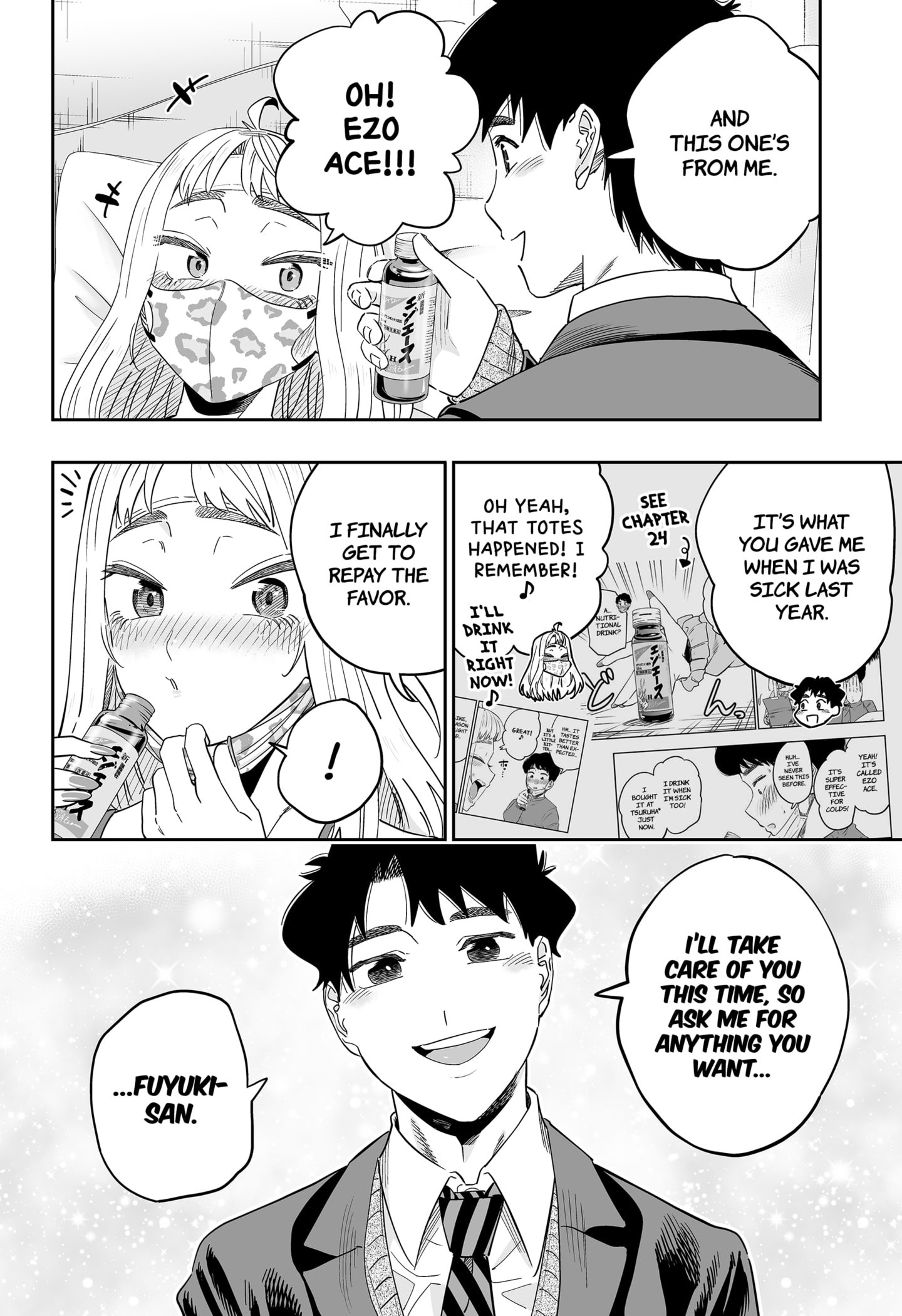Page 6 of Chapter 112