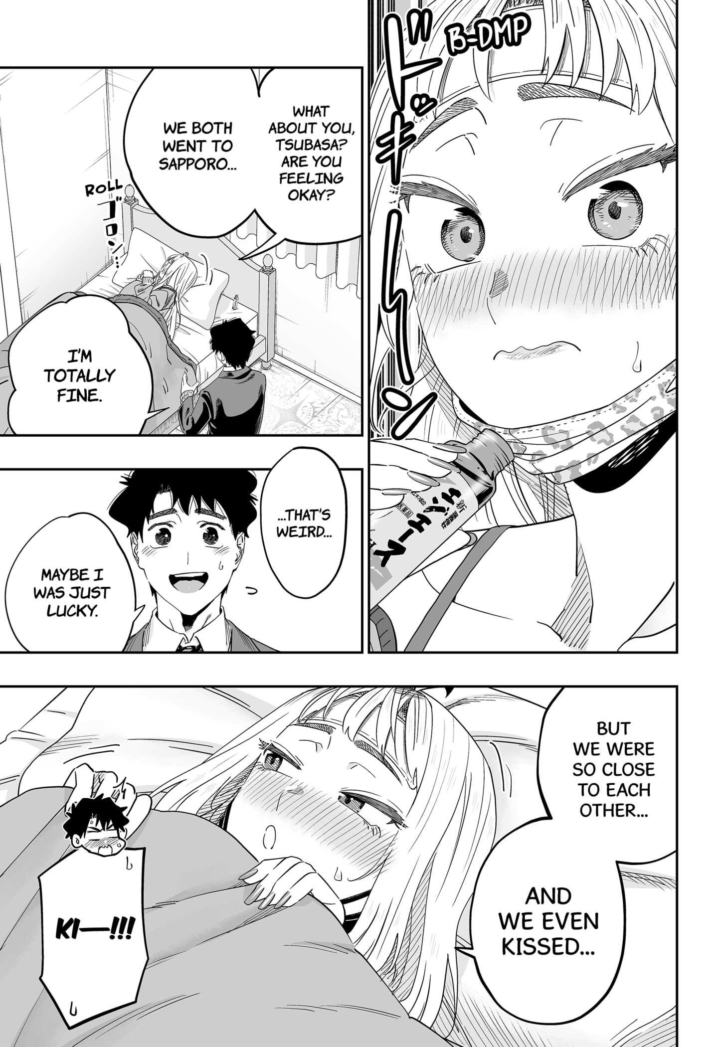 Page 7 of Chapter 112